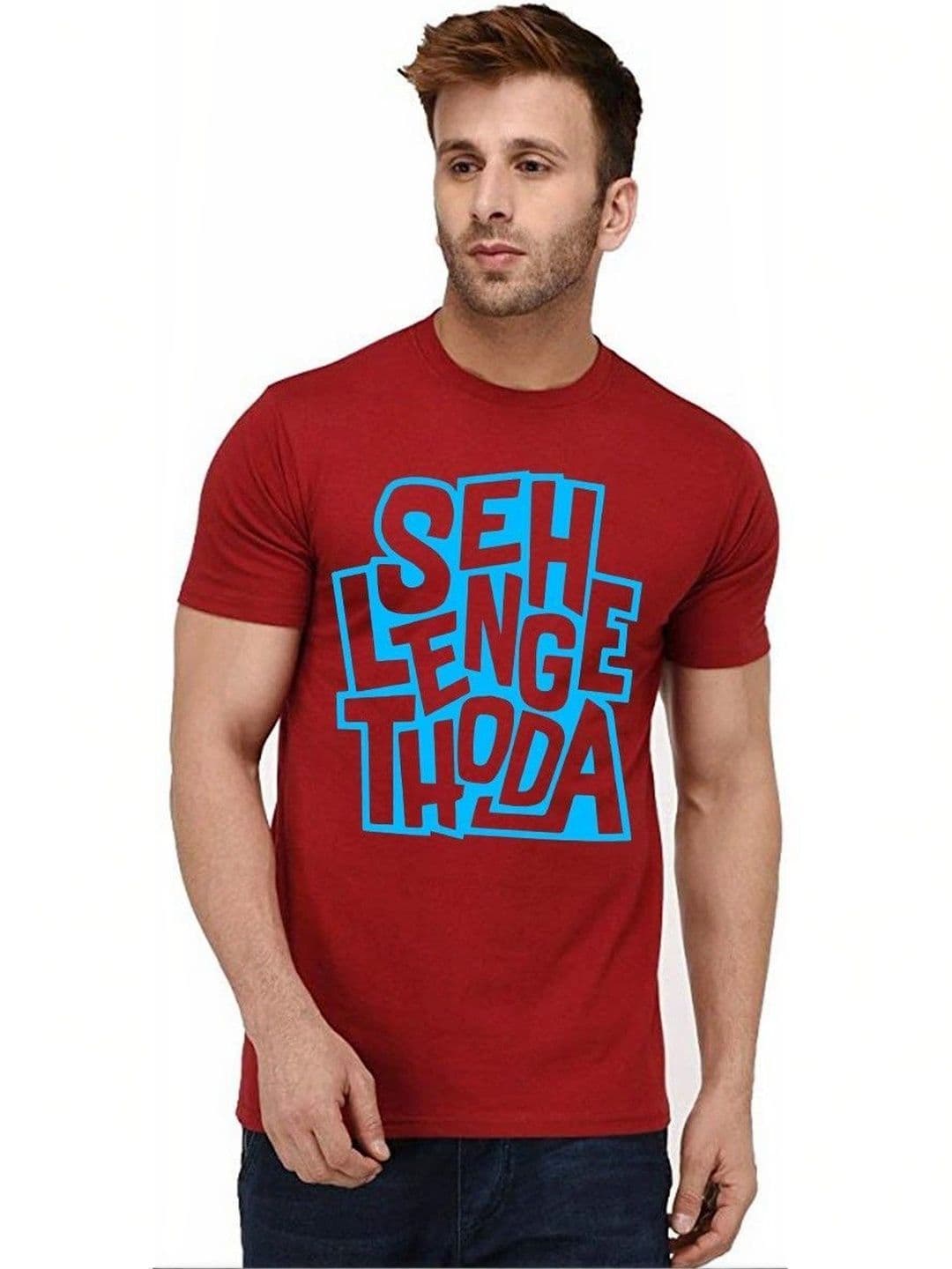 Caseria Men Typography Printed T-shirt - view 1