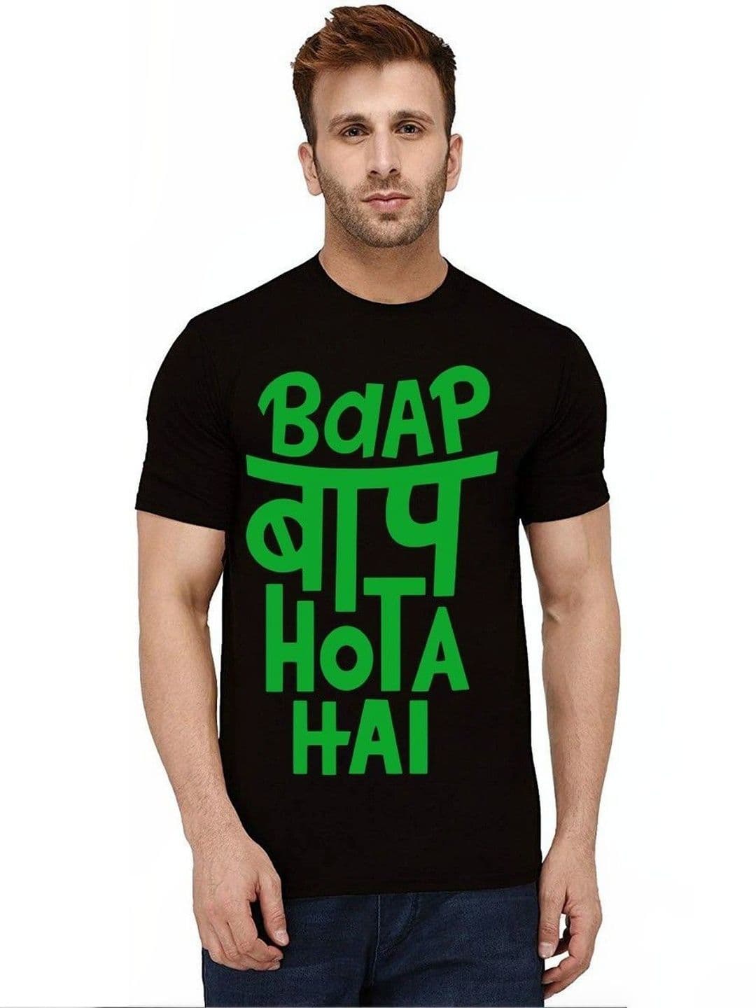 Caseria Men Typography Printed T-shirt - view 1