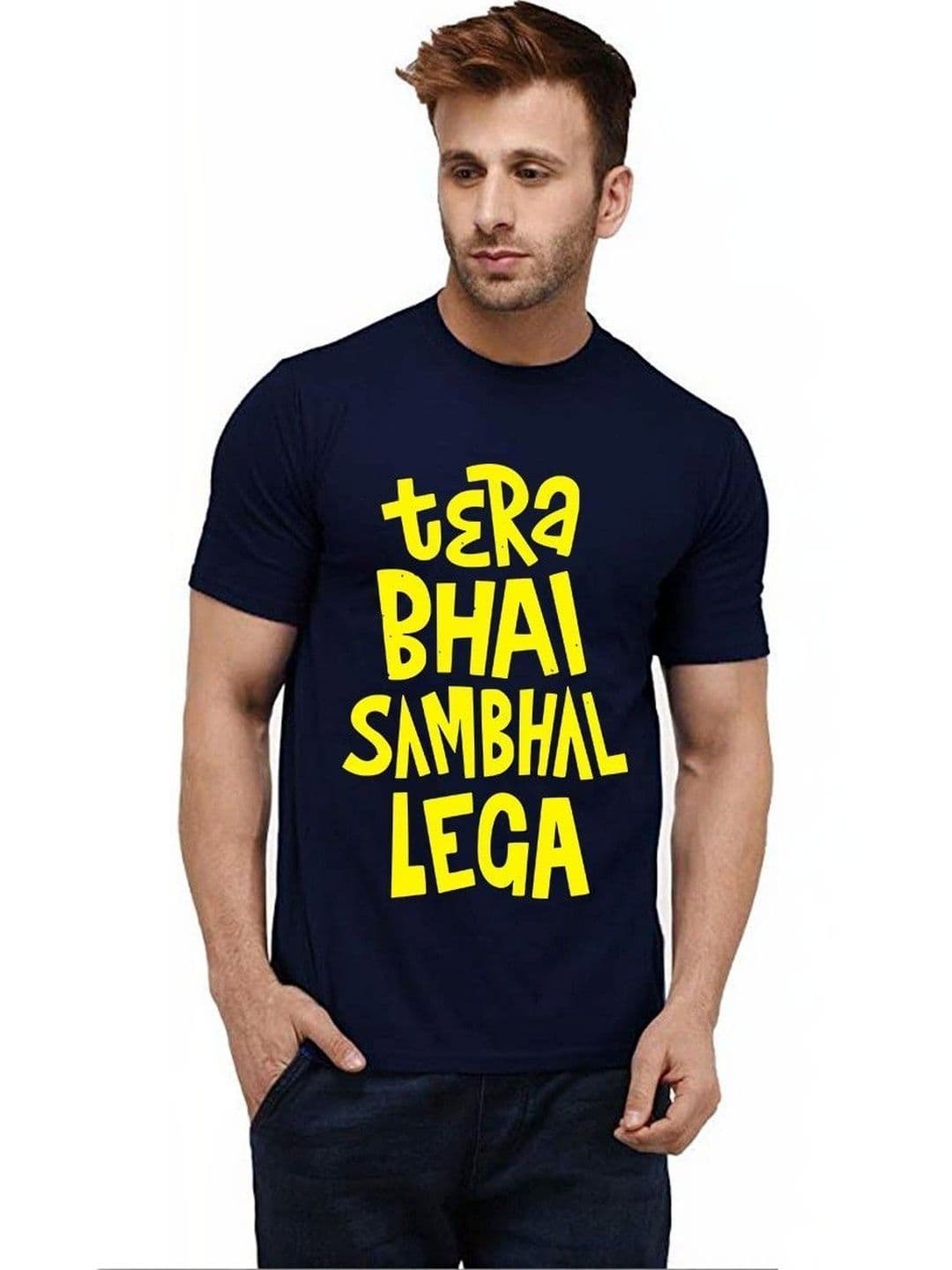 Caseria Men Typography Printed T-shirt - view 1