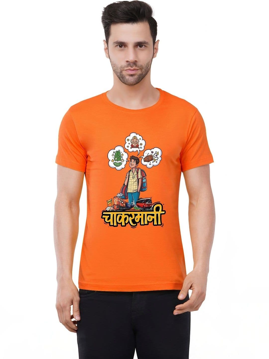 Caseria Men Printed T-shirt - view 1