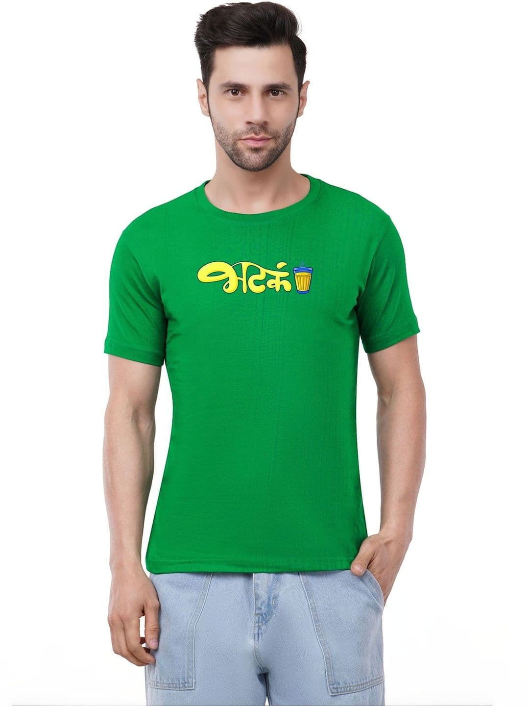 Caseria Men Typography Printed T-shirt - view 1