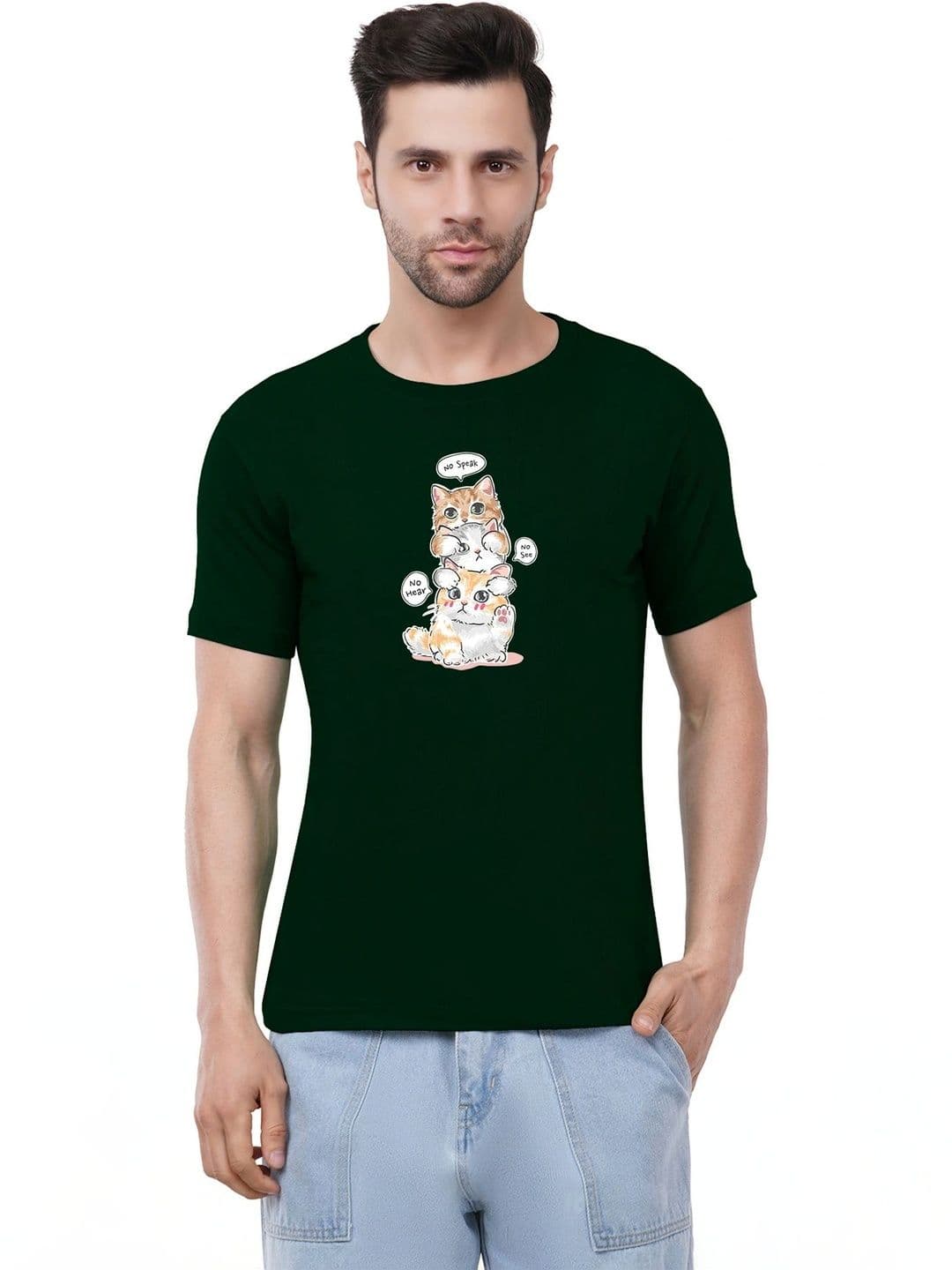 Caseria Men Printed T-shirt - view 1