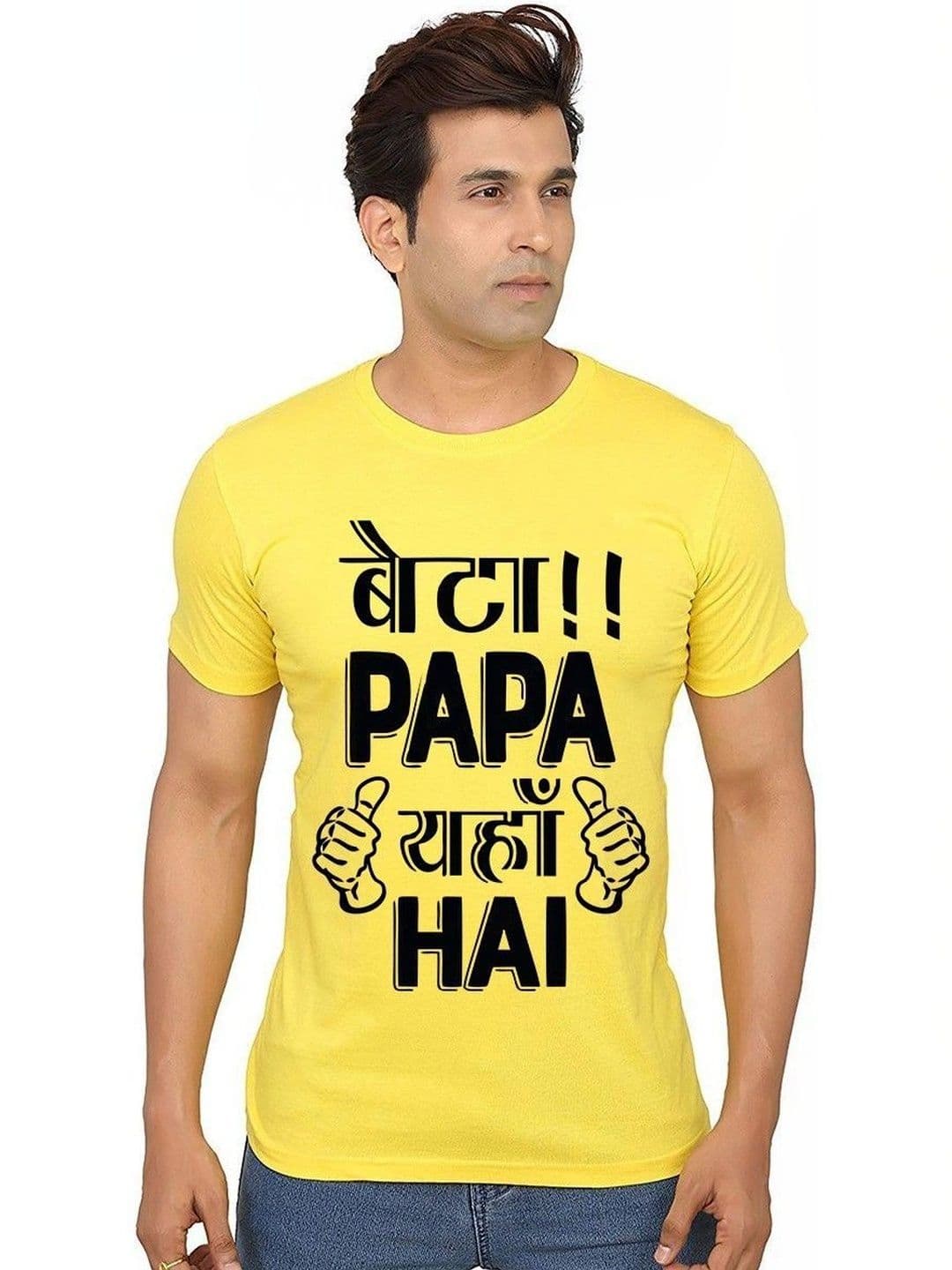 Caseria Men Typography Printed T-shirt - view 1