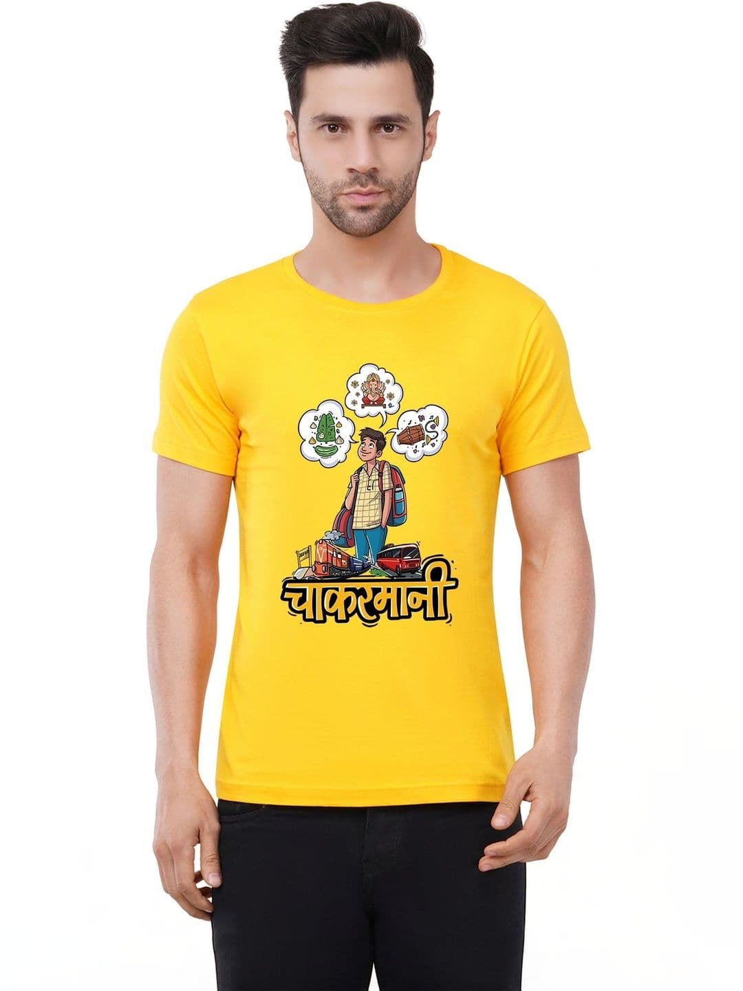 Caseria Men Graphic Printed T-shirt - view 1