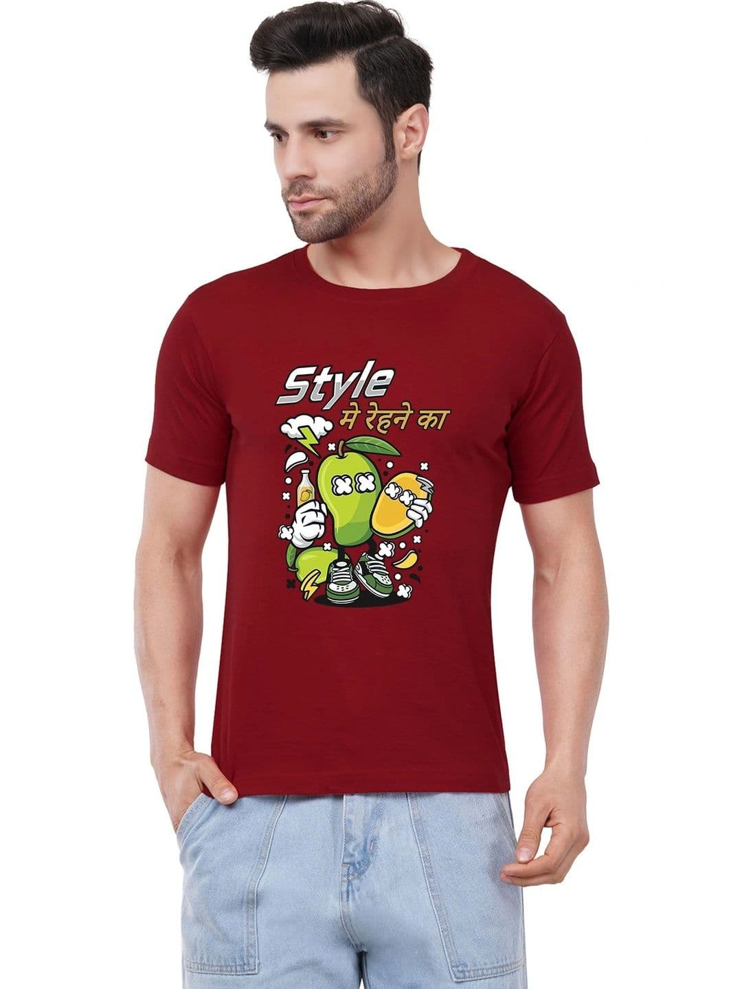 Caseria Men Printed T-shirt - view 1