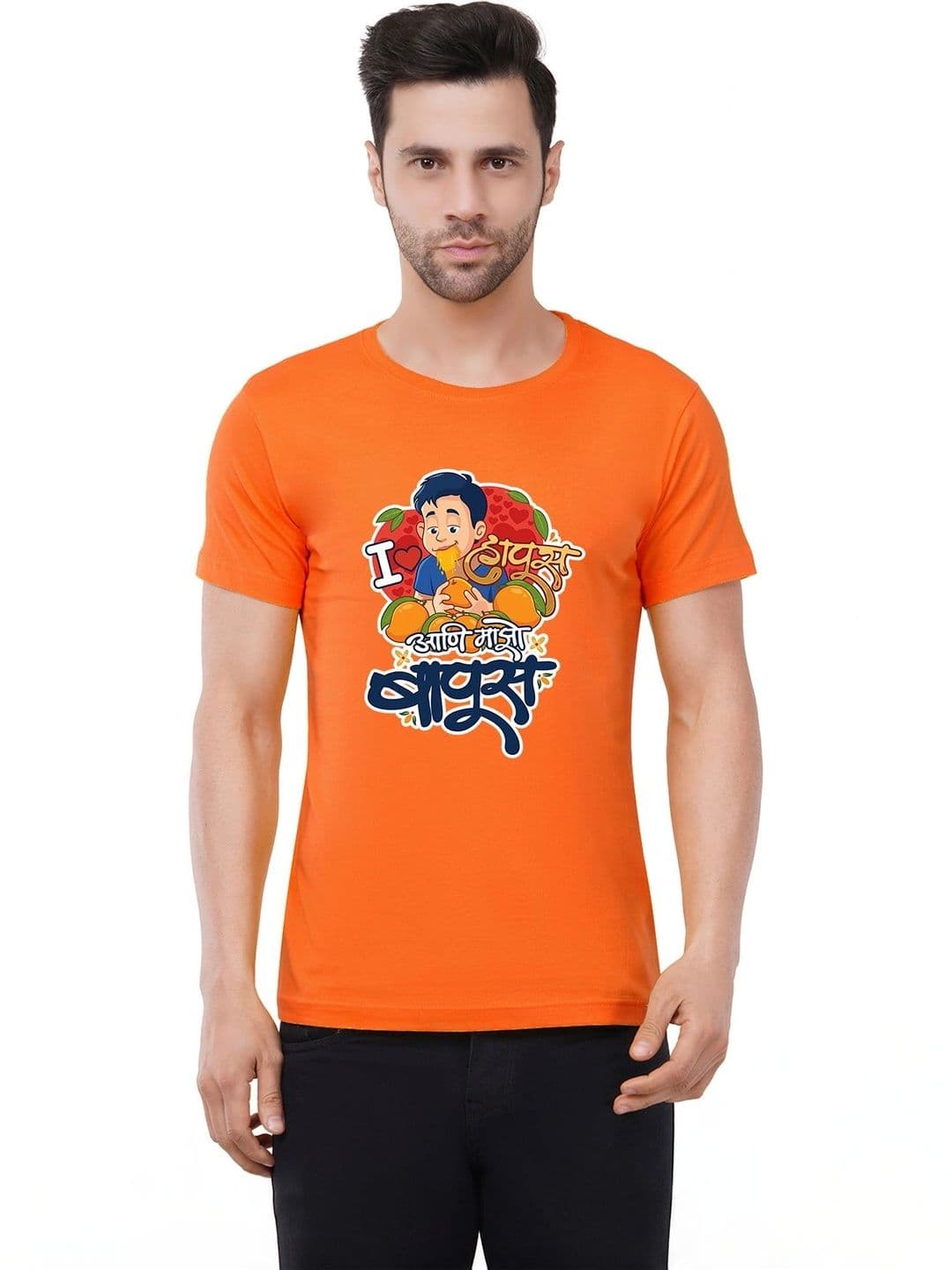 Caseria Men Printed T-shirt - view 1