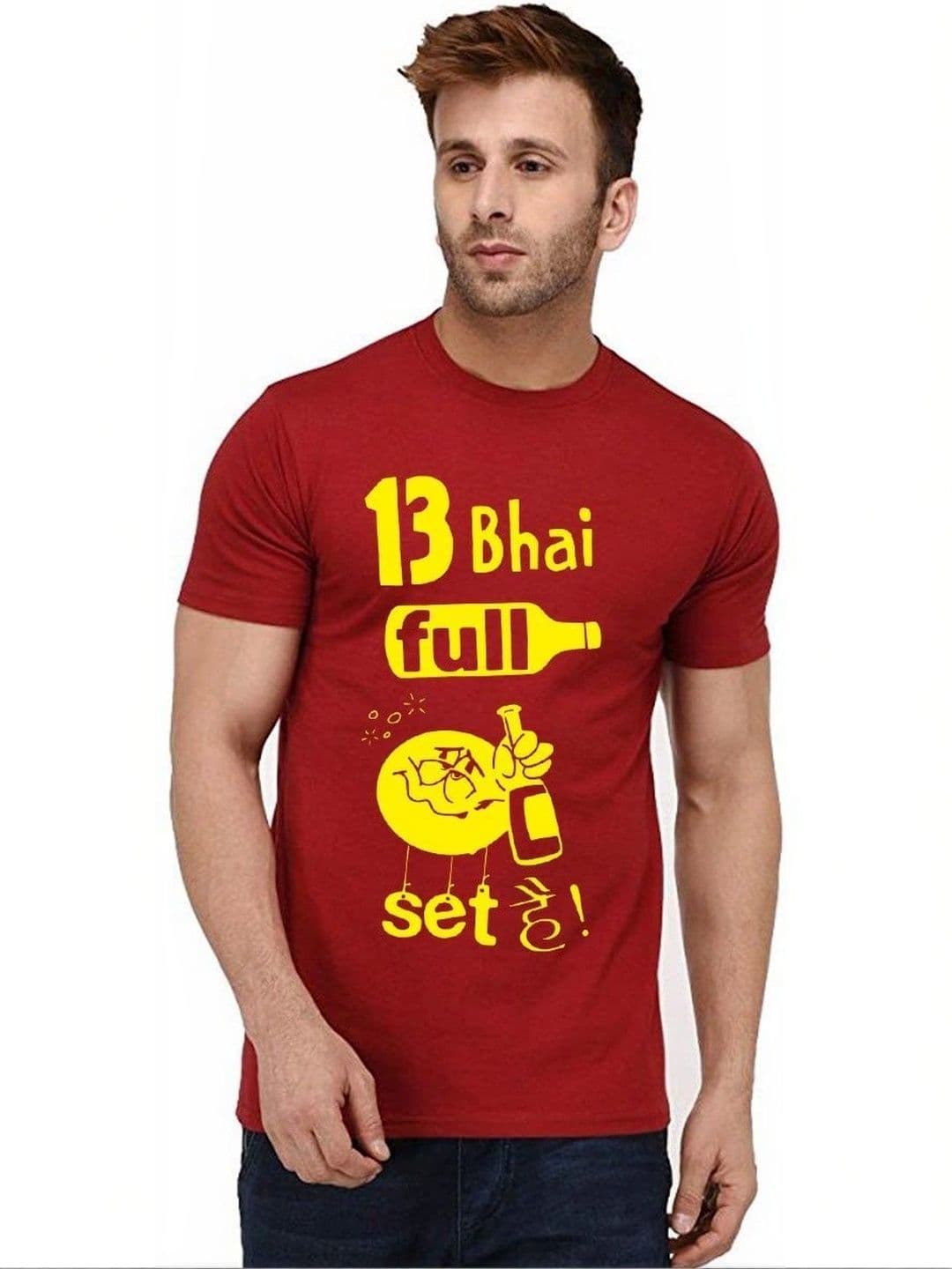 Caseria Men Typography Printed T-shirt - view 1