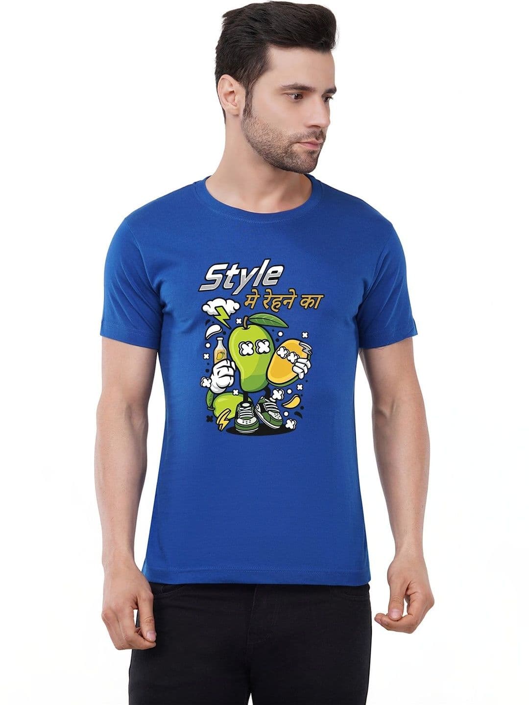 Caseria Men Printed T-shirt - view 1