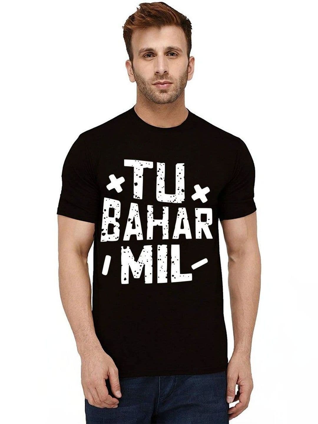 Caseria Men Typography Printed T-shirt - view 1