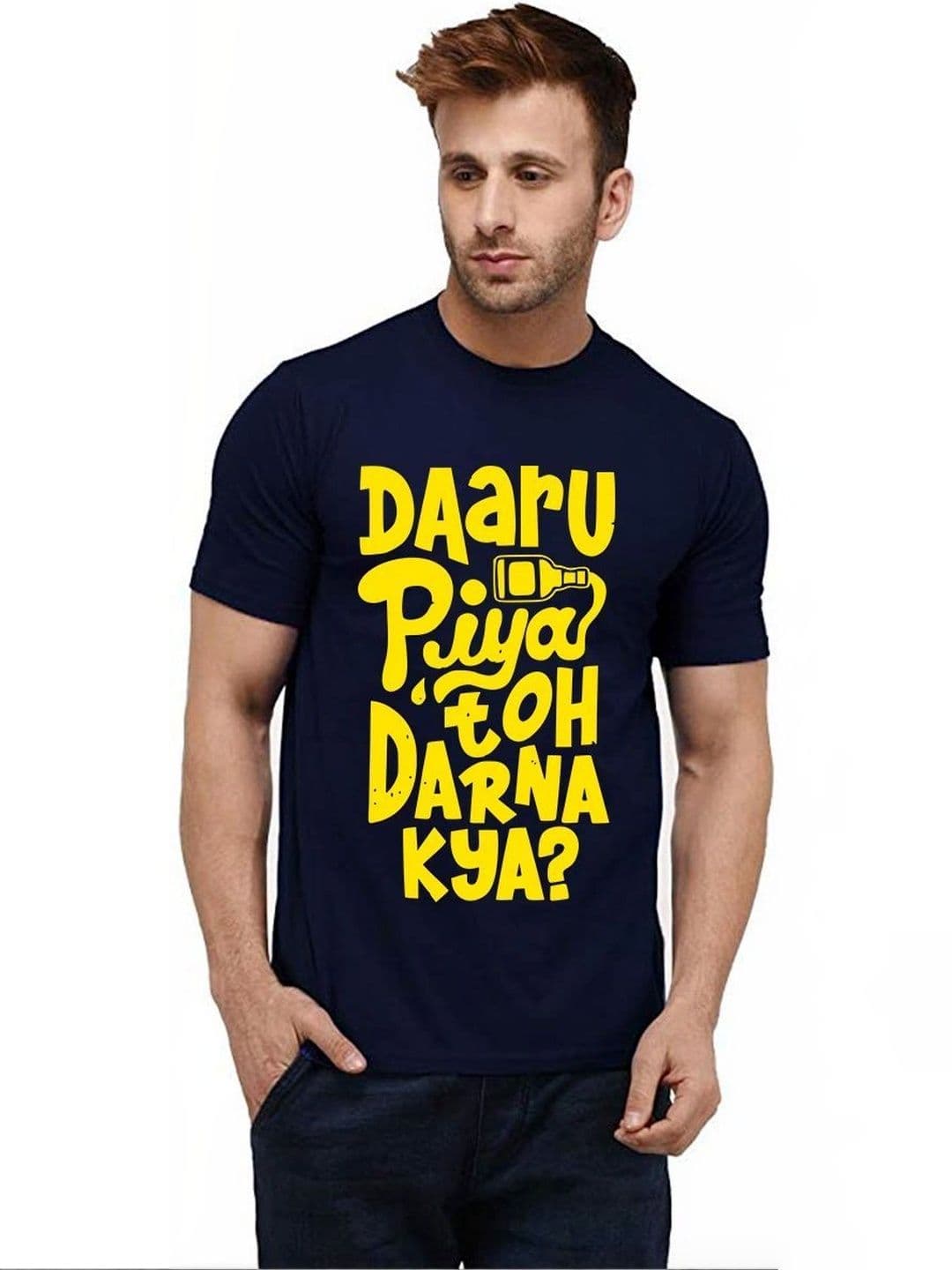 Caseria Men Typography Printed T-shirt - view 1