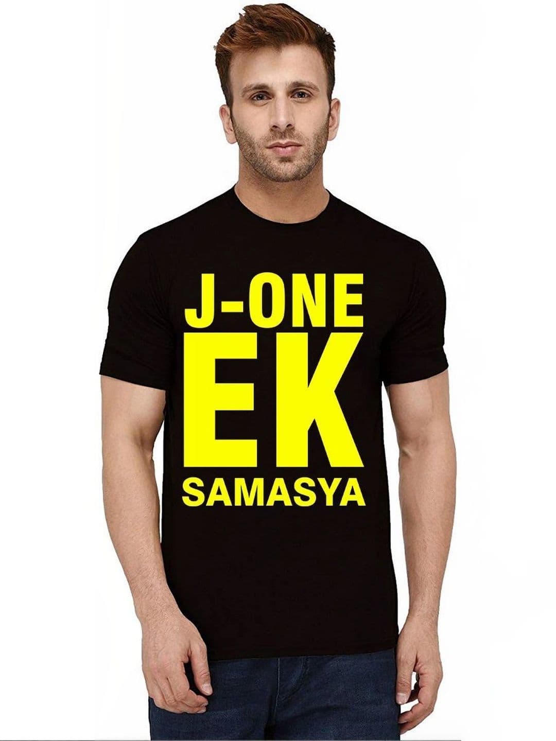 Caseria Men Typography Printed T-shirt - view 1
