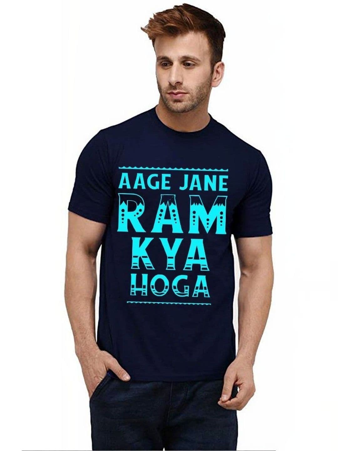 Caseria Men Typography Printed T-shirt - view 1