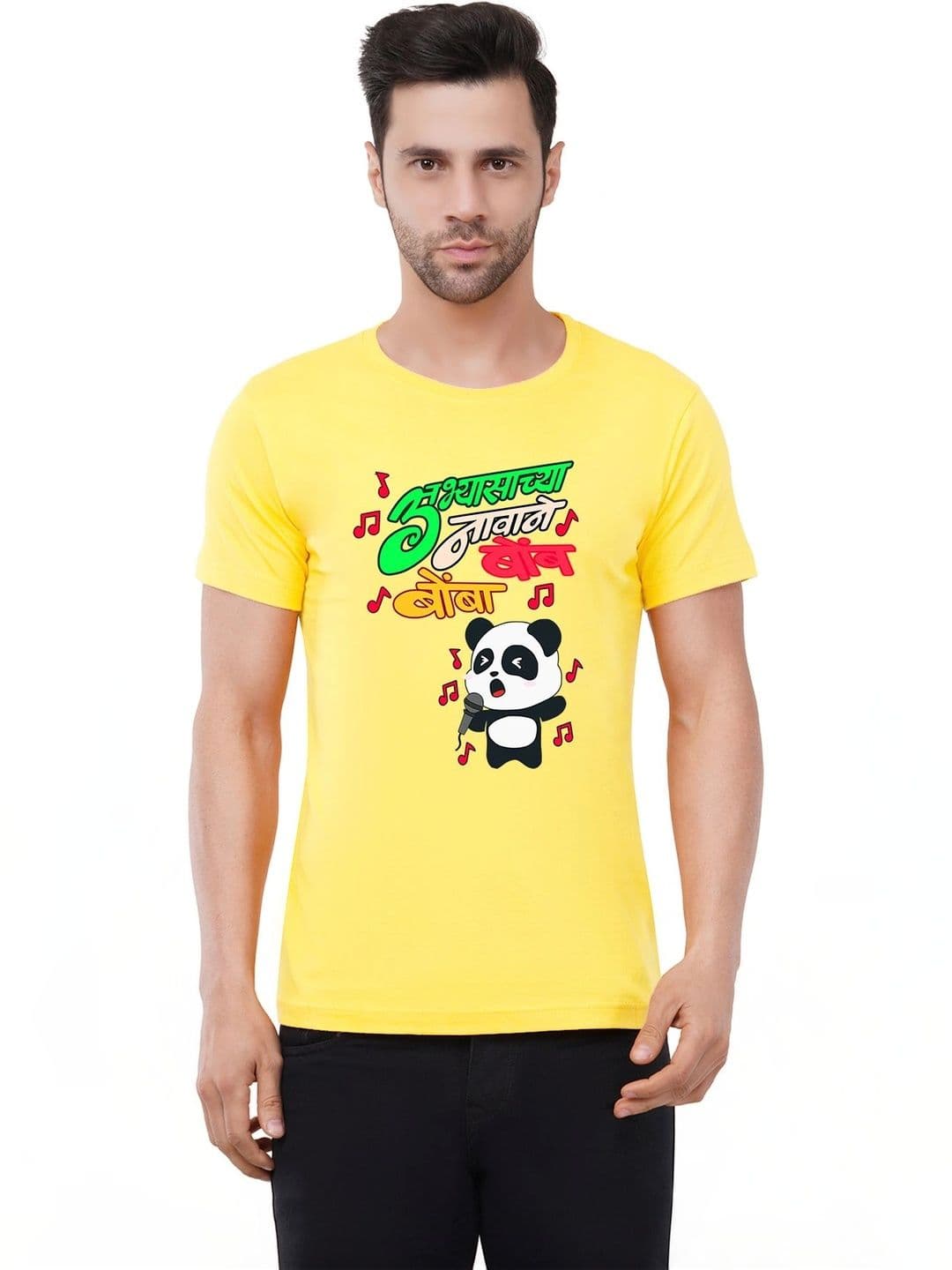 Caseria Men Printed T-shirt - view 1