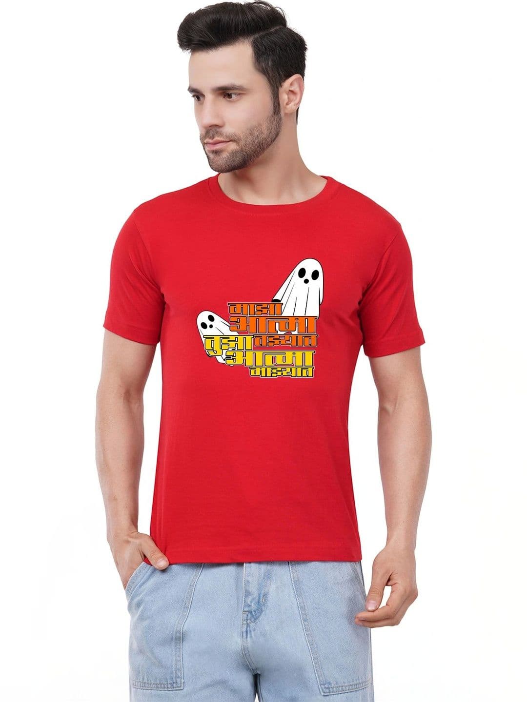 Caseria Men Printed T-shirt - view 1