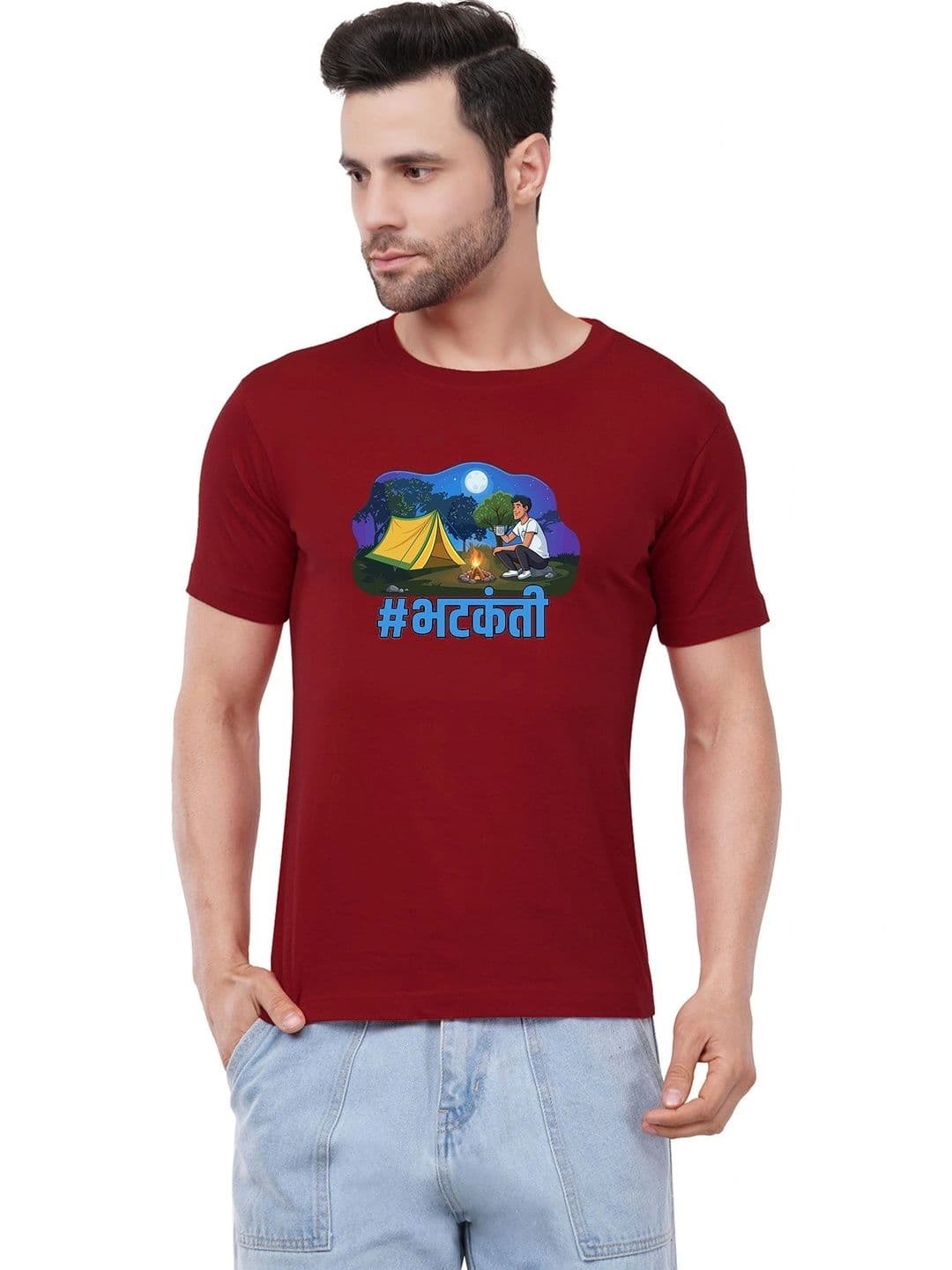 Caseria Men Printed T-shirt - view 1