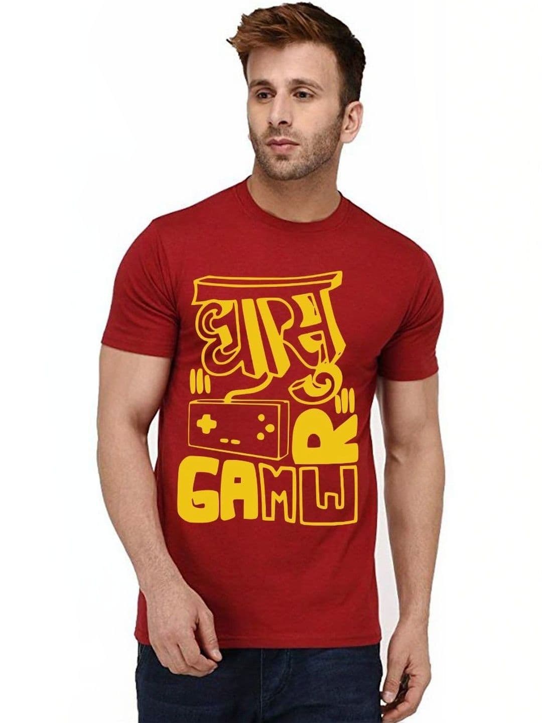 Caseria Men Printed T-shirt - view 1