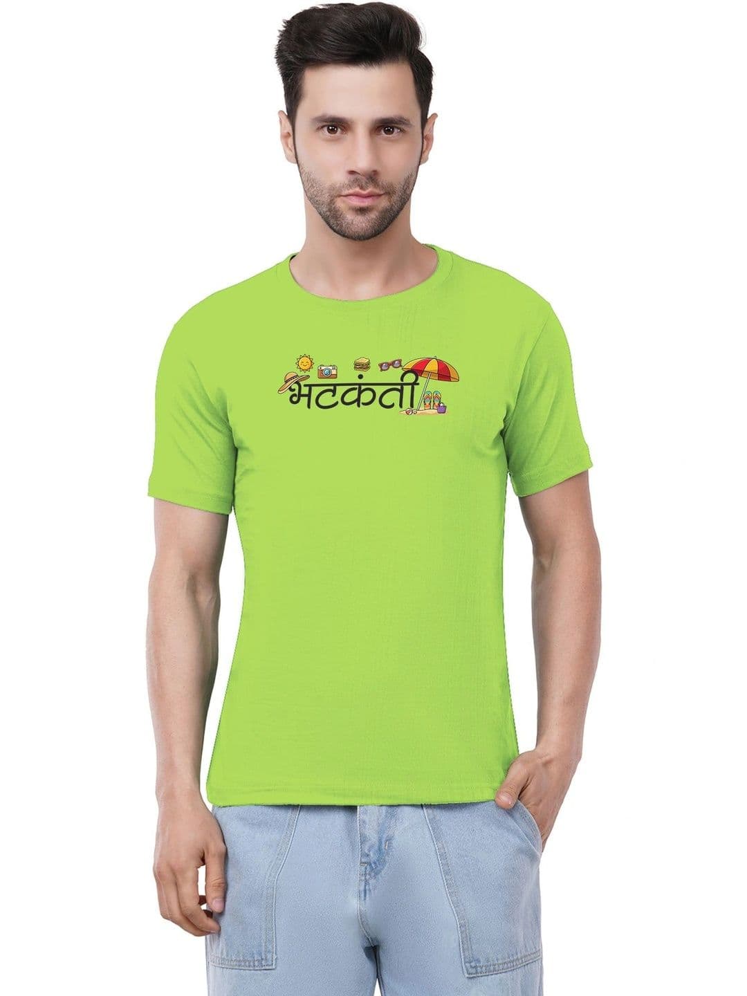 Caseria Men Printed T-shirt - view 1