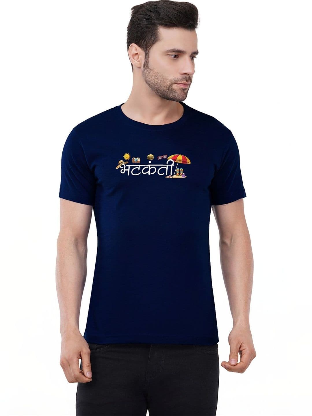 Caseria Men Typography Printed T-shirt - view 1