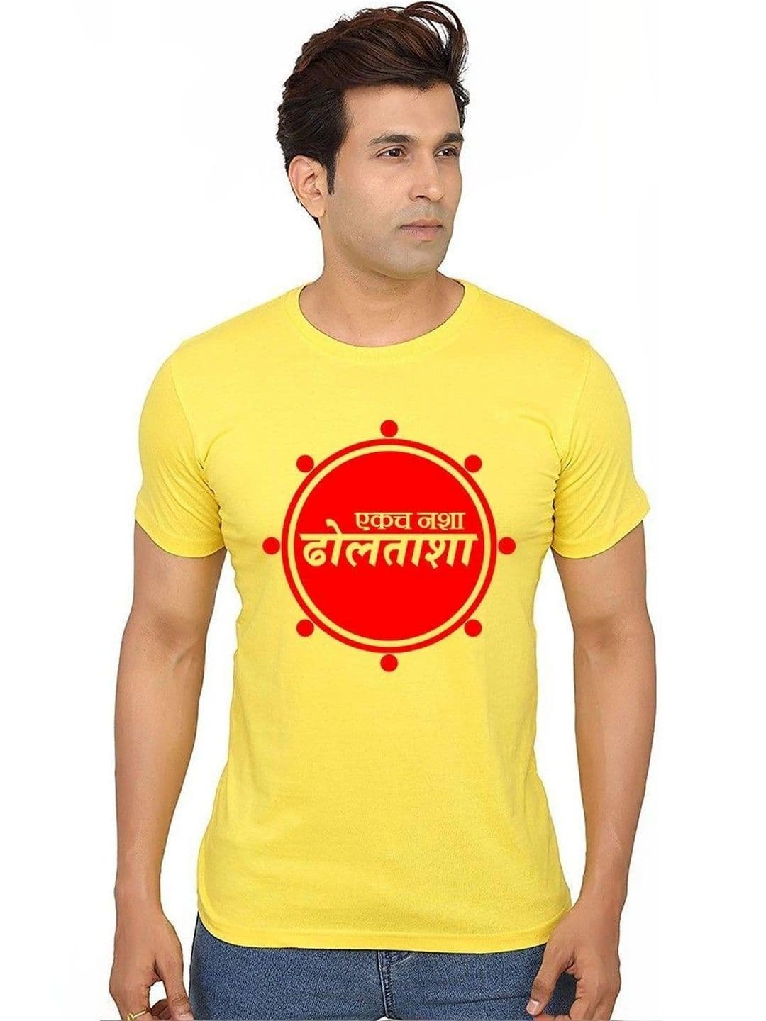 Caseria Men Typography Printed T-shirt - view 1