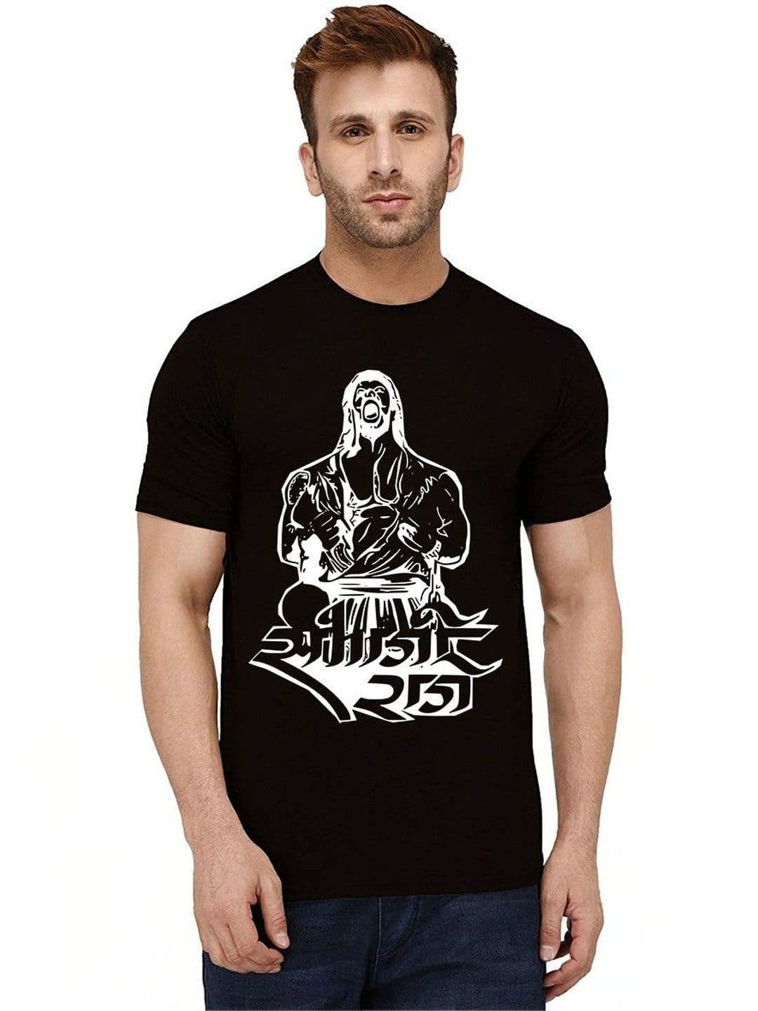 Caseria Men Printed T-shirt - view 1