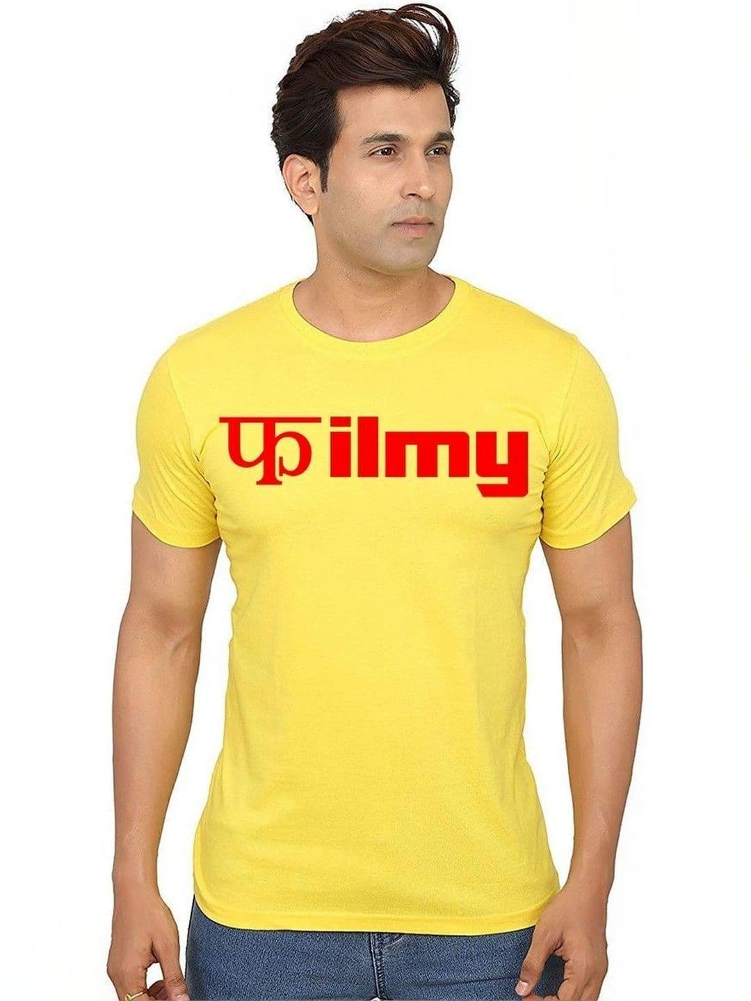 Caseria Men Typography Printed T-shirt - view 1