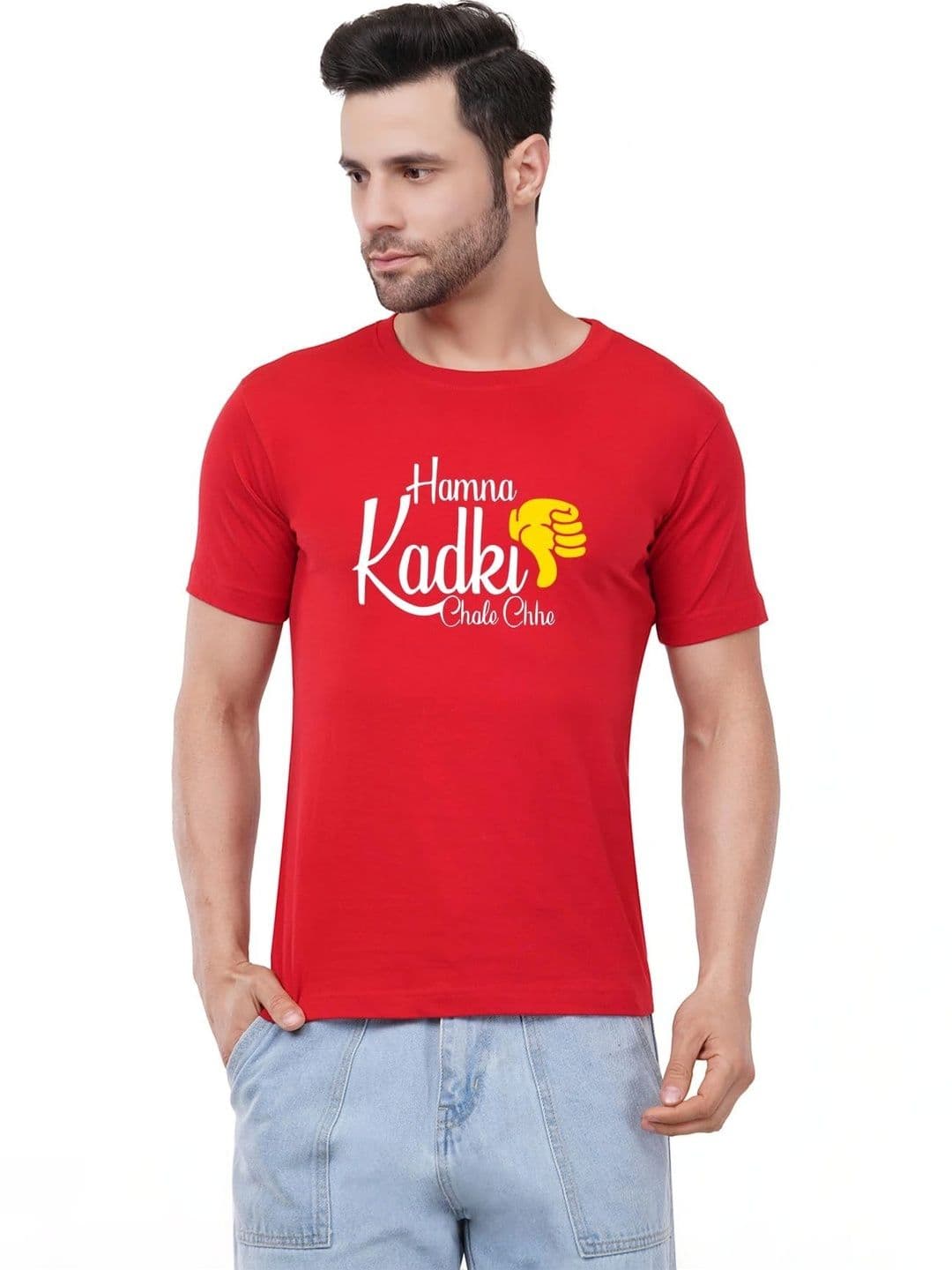 Aseria Men Typography Round Neck Short Sleeves T-shirt - view 1