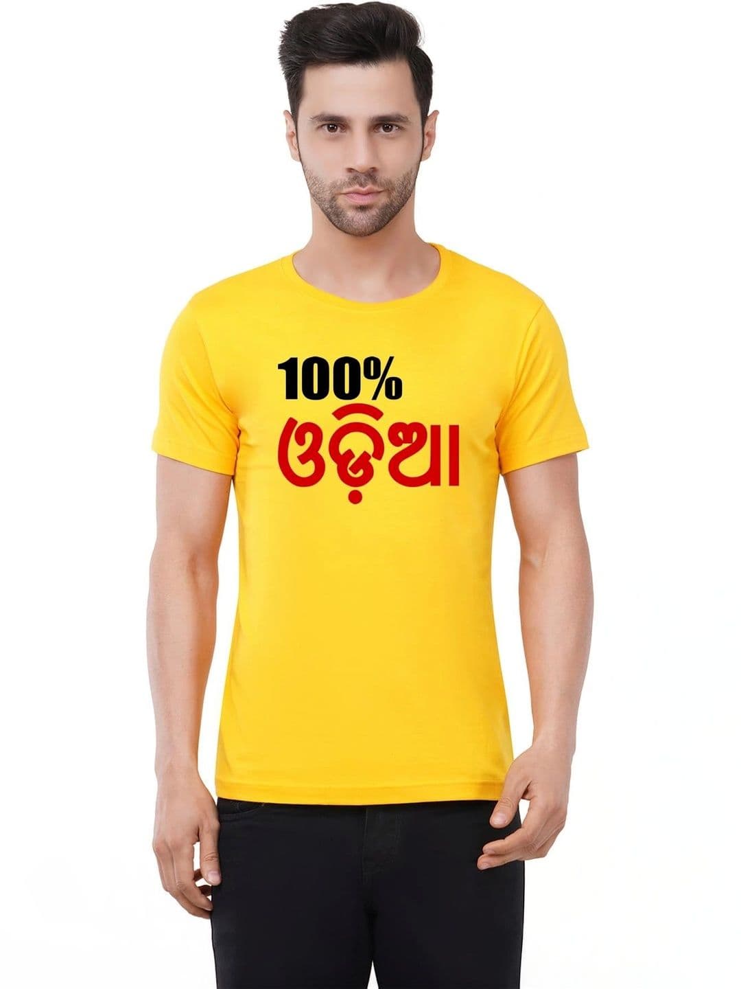 Aseria Men Typography T-shirt - view 1