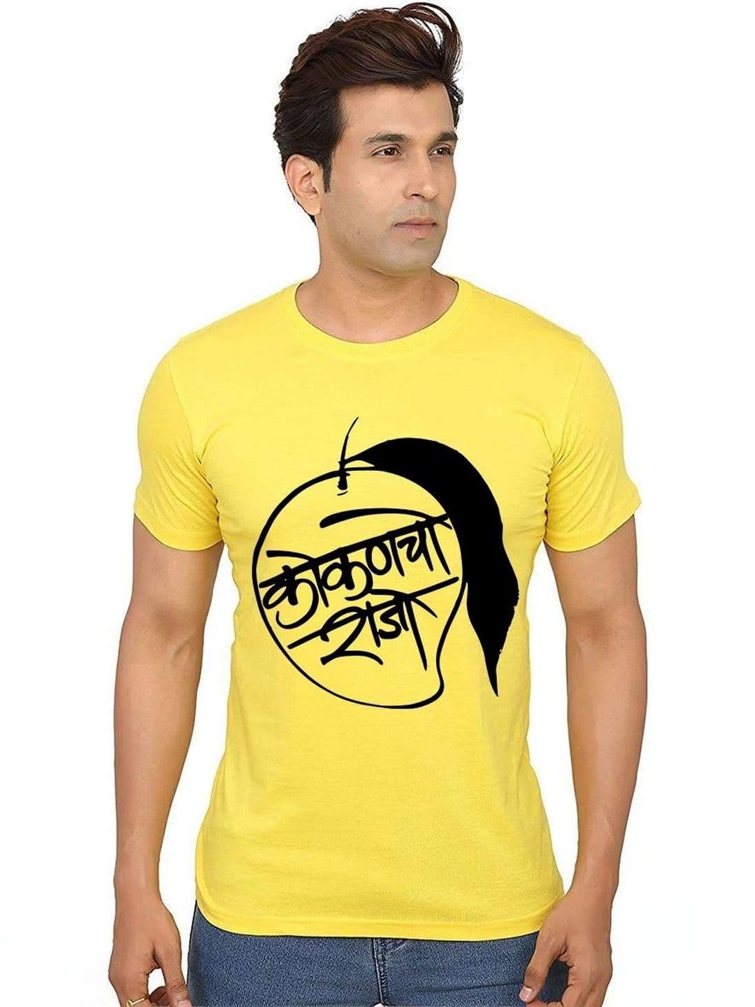 Aseria Men Typography Printed T-shirt - view 1
