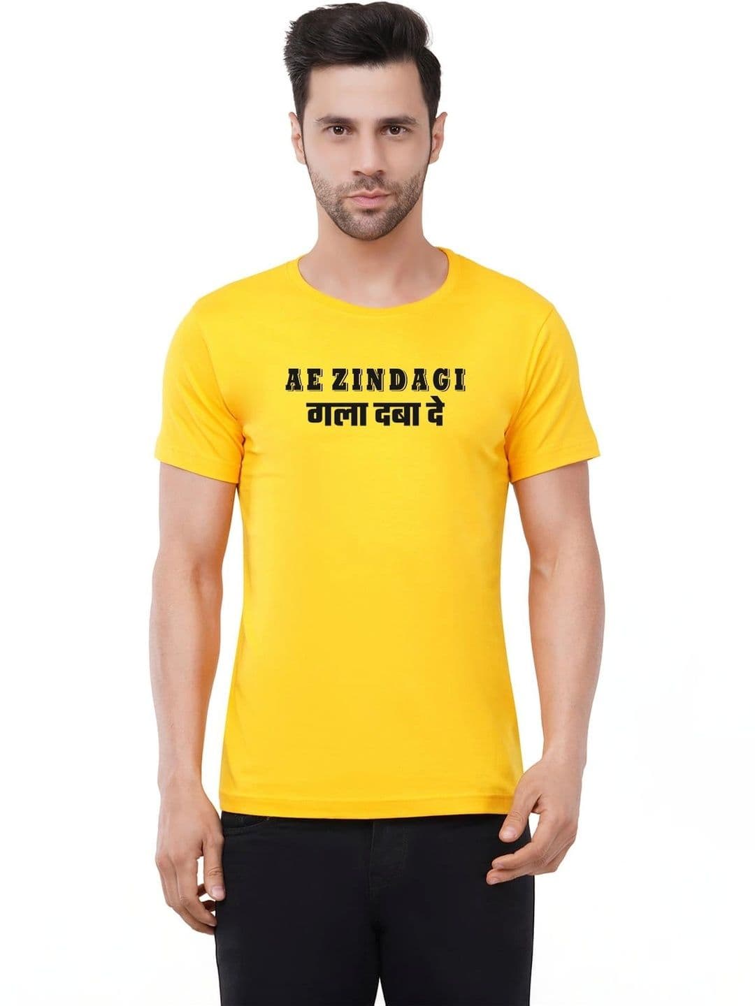 Aseria Men Typography Printed T-shirt - view 1