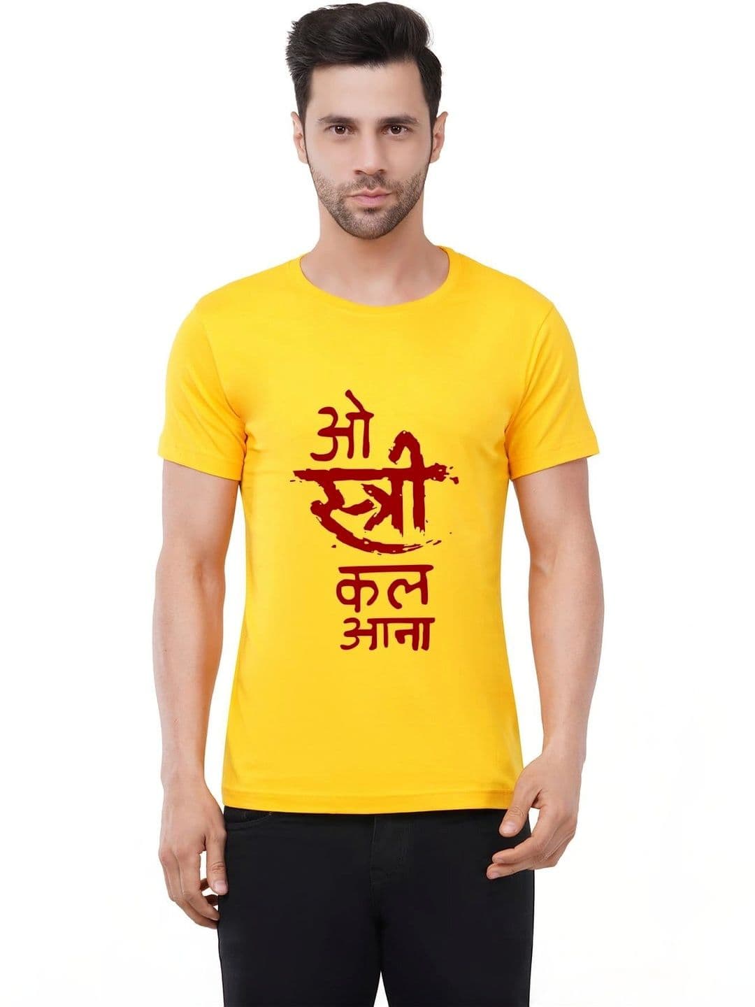 Aseria Men Typography Printed T-shirt - view 1