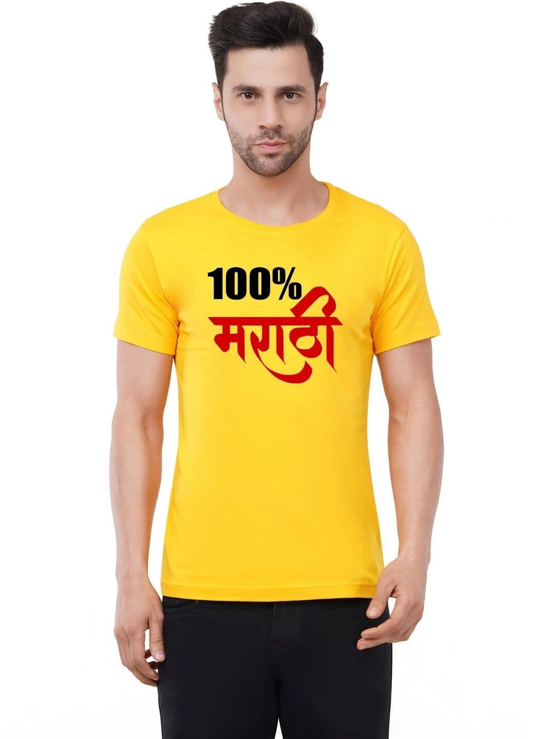 Aseria Men T-shirt - view 1