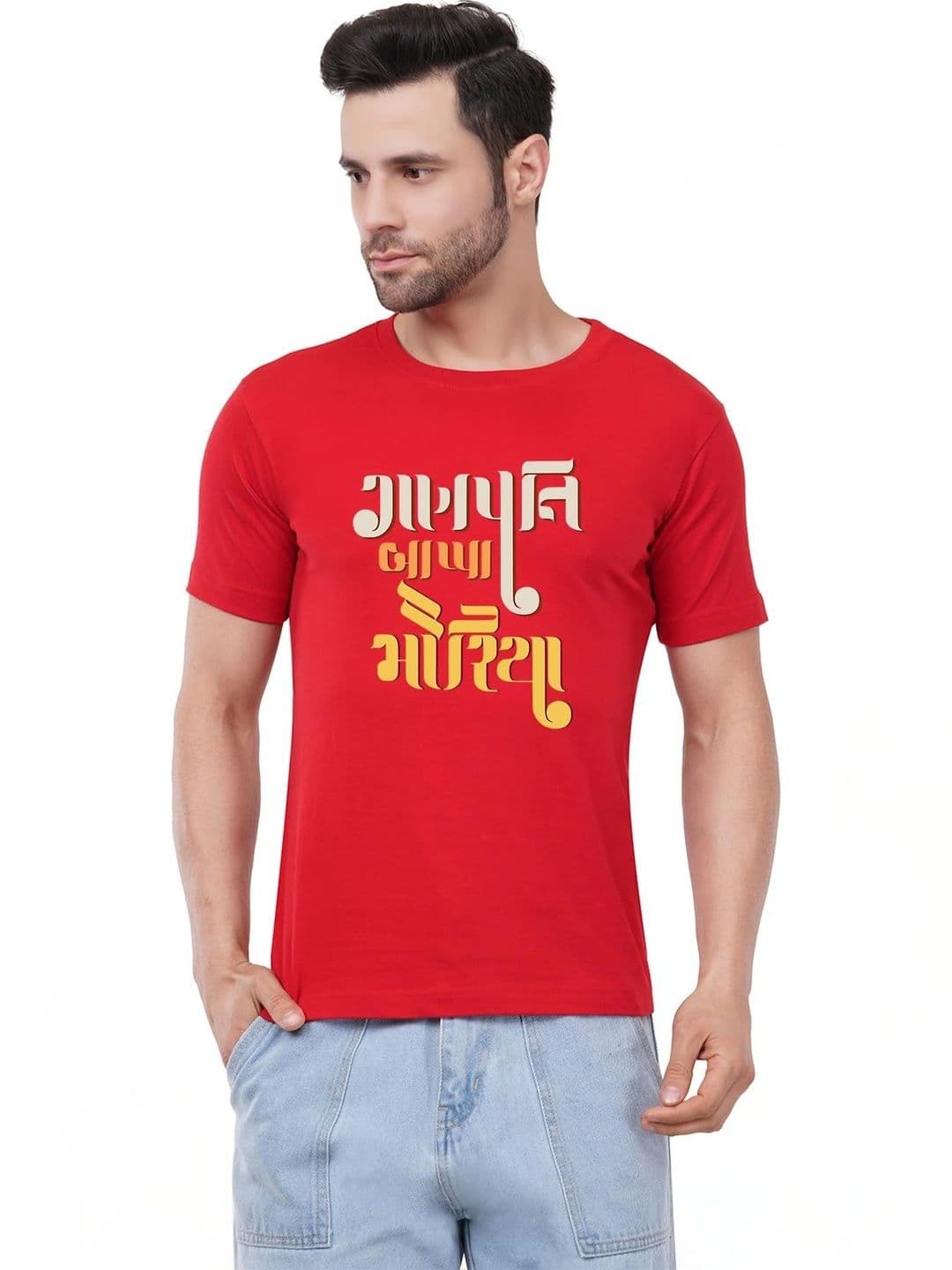Aseria Men Typography T-shirt - view 1