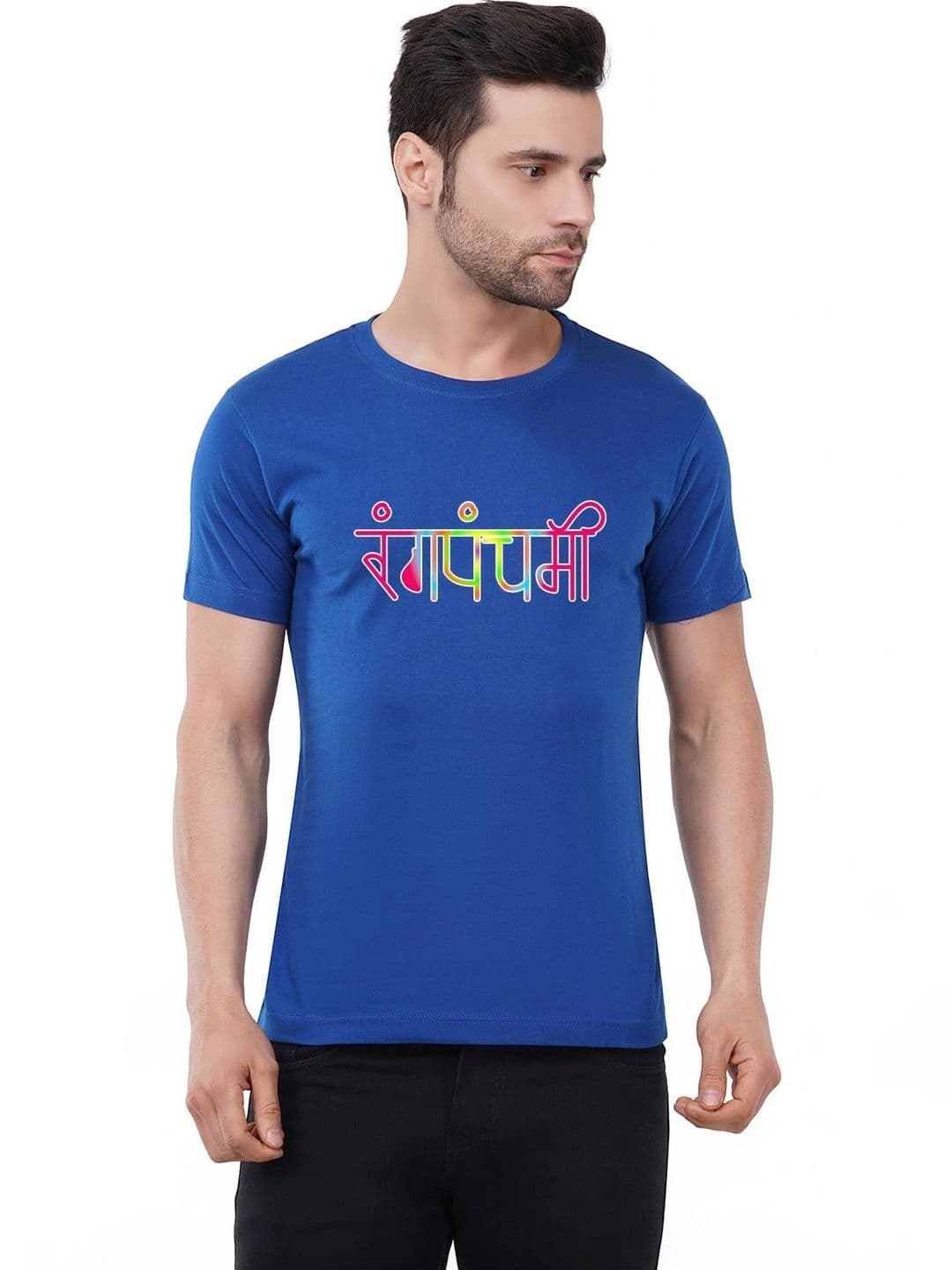 Aseria Men Typography Printed T-shirt - view 1