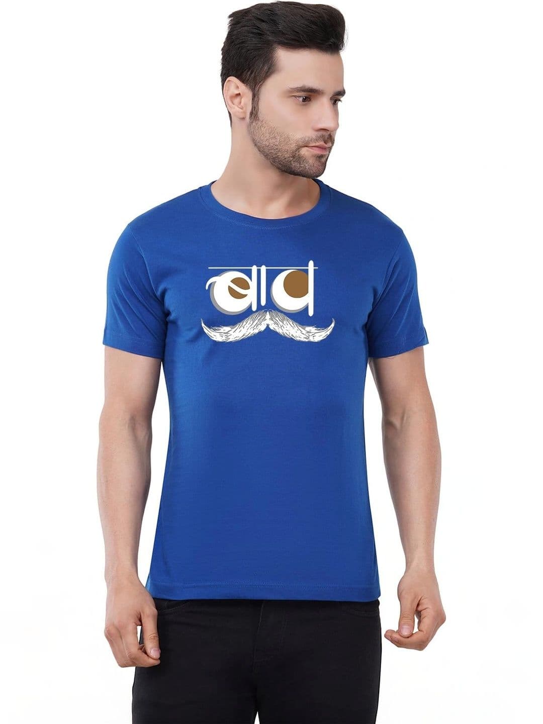 Aseria Men T-shirt - view 1