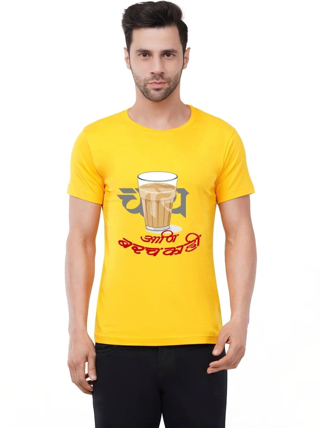 Aseria Men T-shirt - view 1