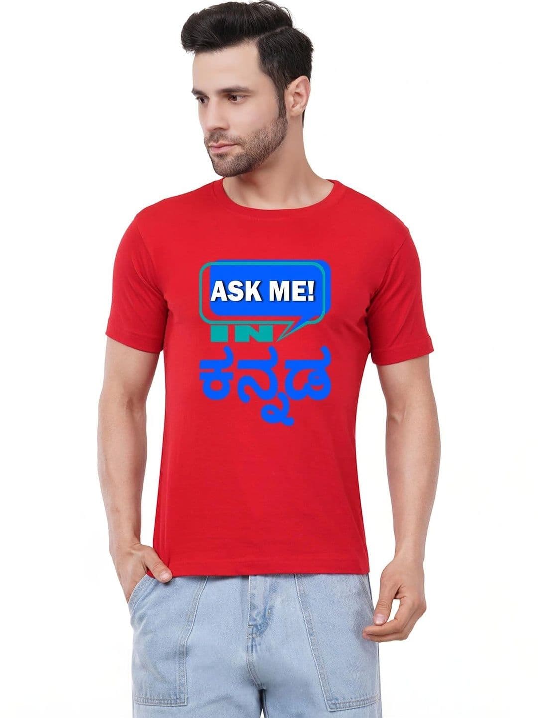Aseria Men Typography Printed T-shirt - view 1