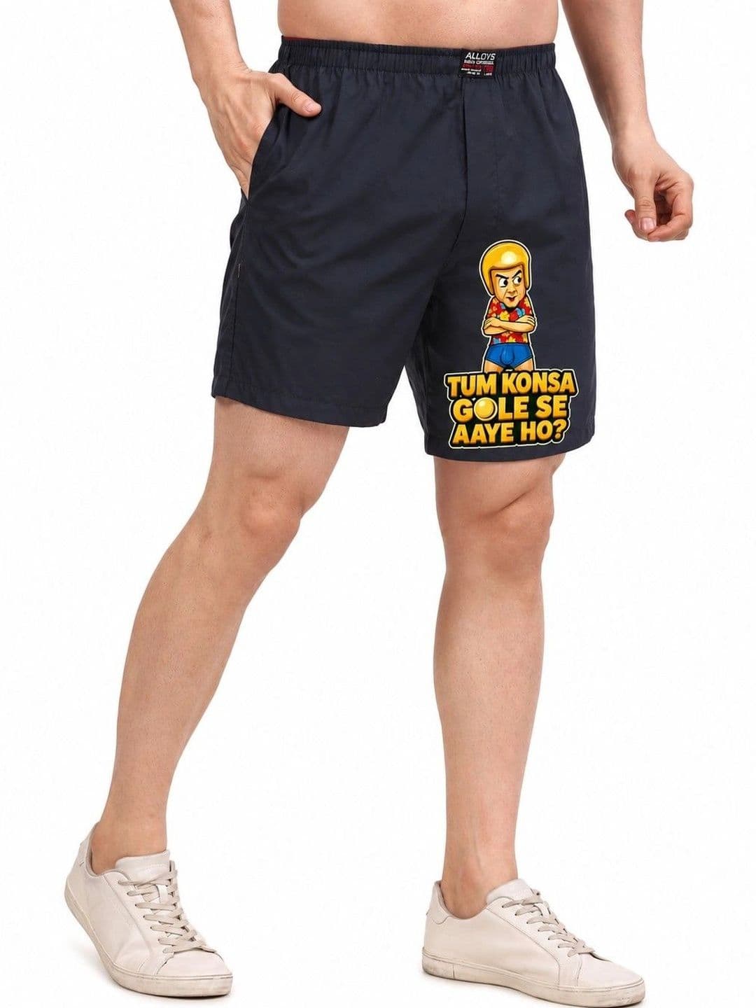 AVVOYS Printed Cotton Boxers - view 1