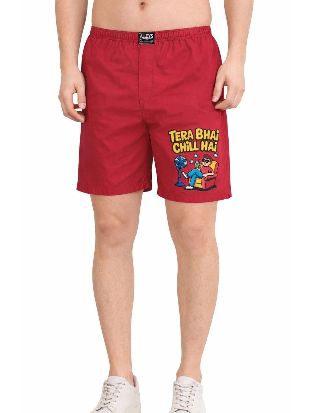 AVVOYS Printed Cotton Boxers - view 1
