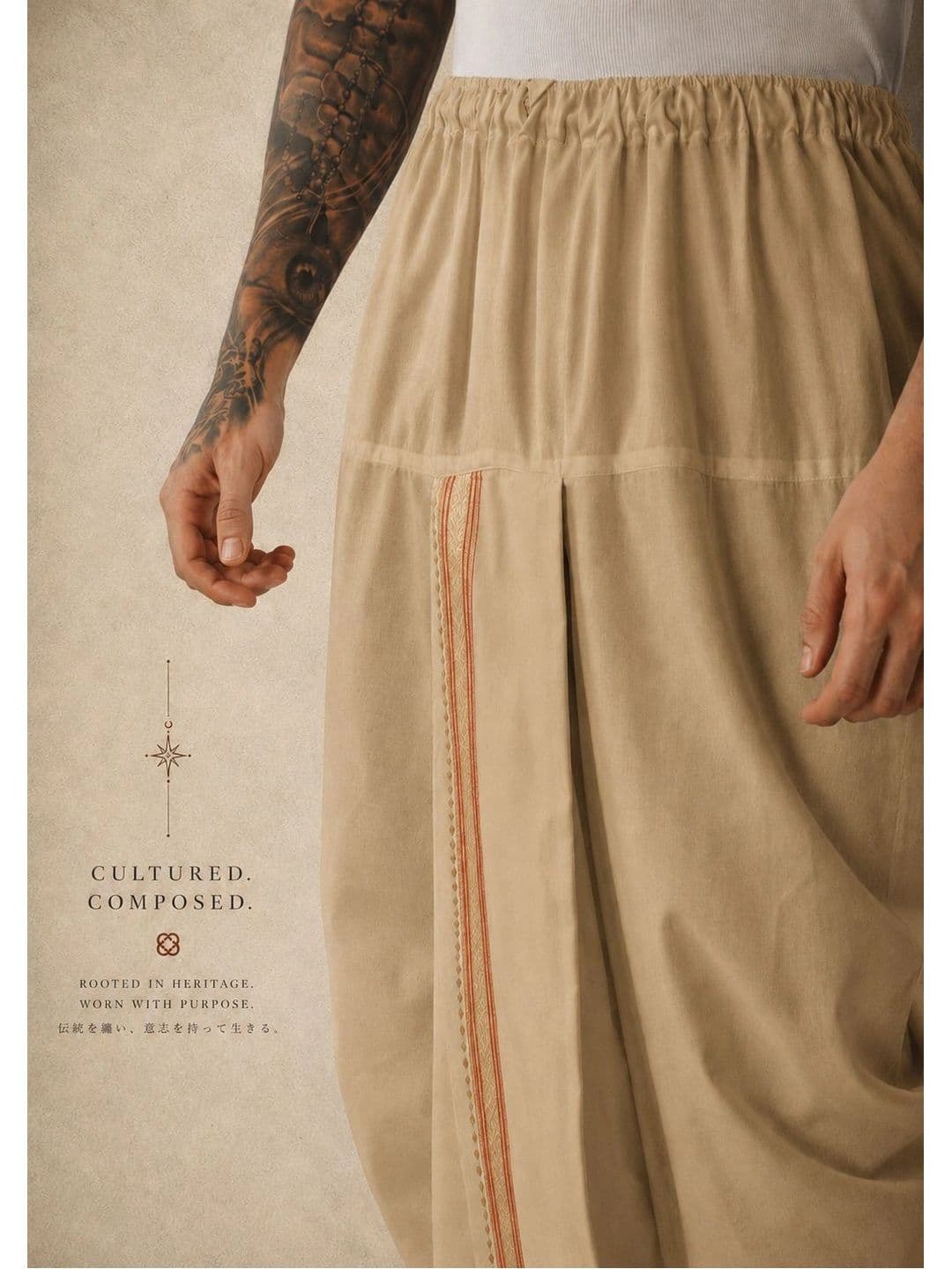 Sac Shree Aparajeet Creations Men Striped Dhoti Dhotis - view 1