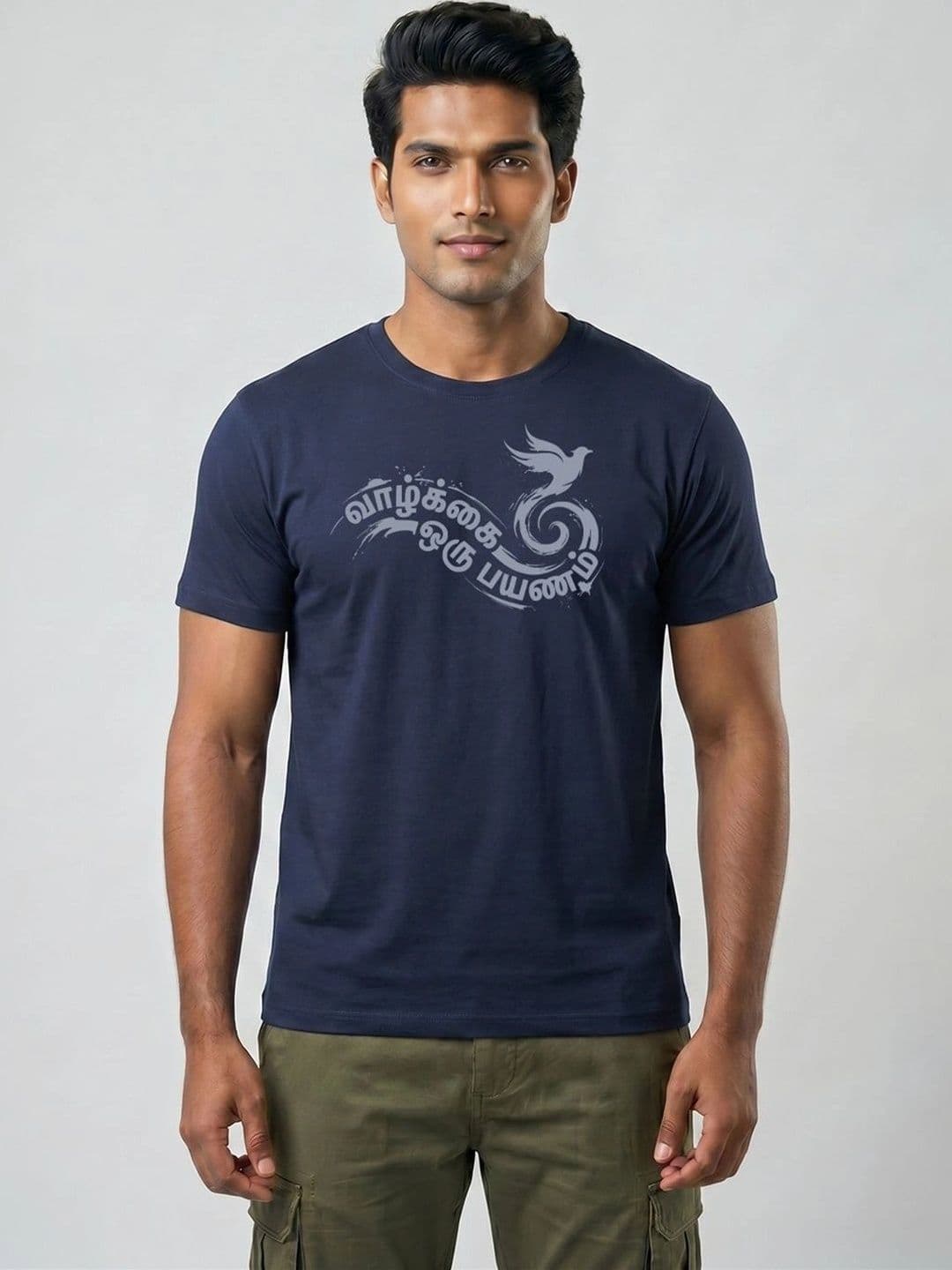 Kalvettu Men Typography Printed Pure Cotton Bio Finish T-shirt - view 1