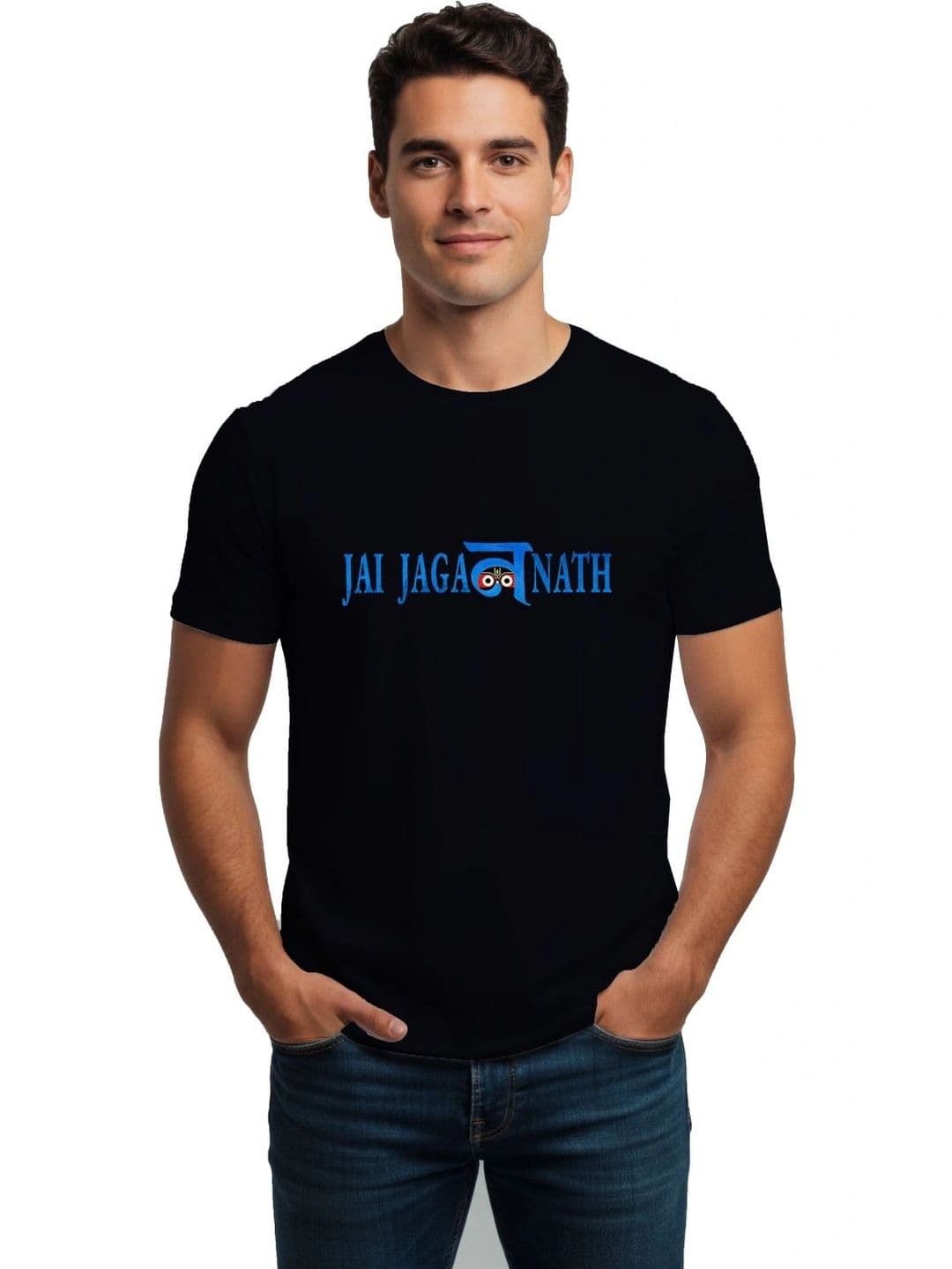 Sanaatani Men Typography Printed Pure Cotton T-shirt - view 1