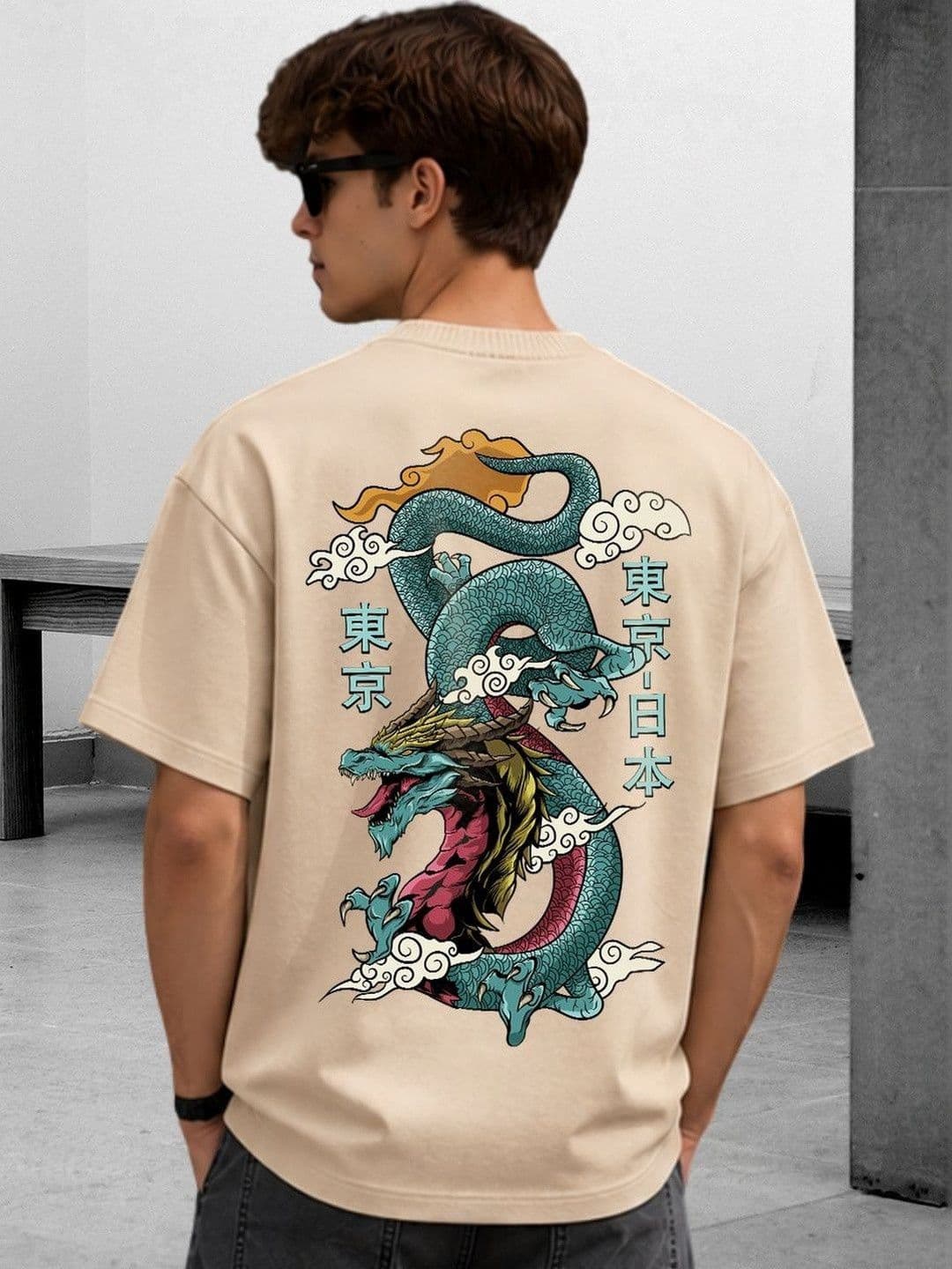 PRONK Men Printed T-shirt - view 1