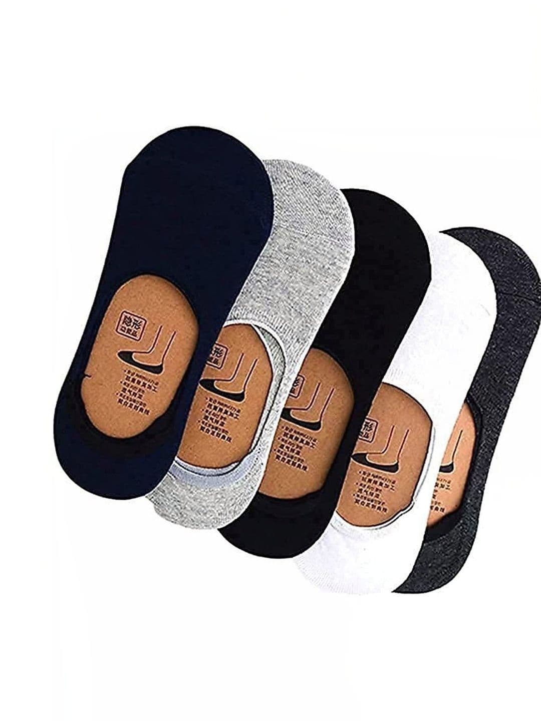 Faton Unisex Pack of 8 Cotton Shoe Liners Socks - view 1