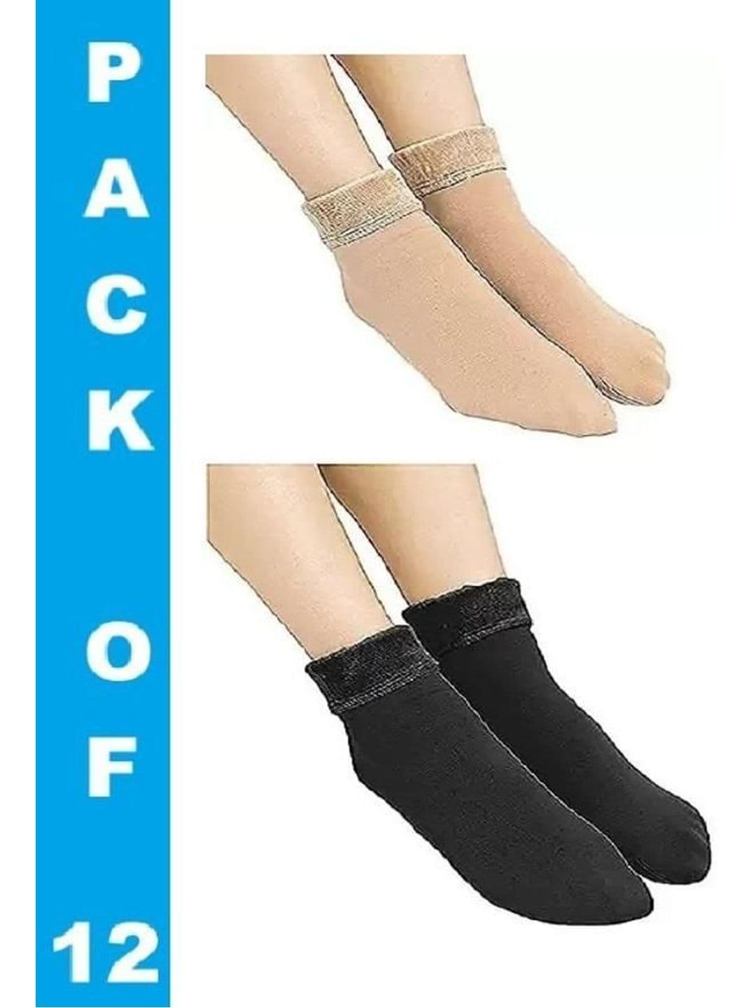 Faton Women Pack of 12 Ankle Length WoolSocks - view 1