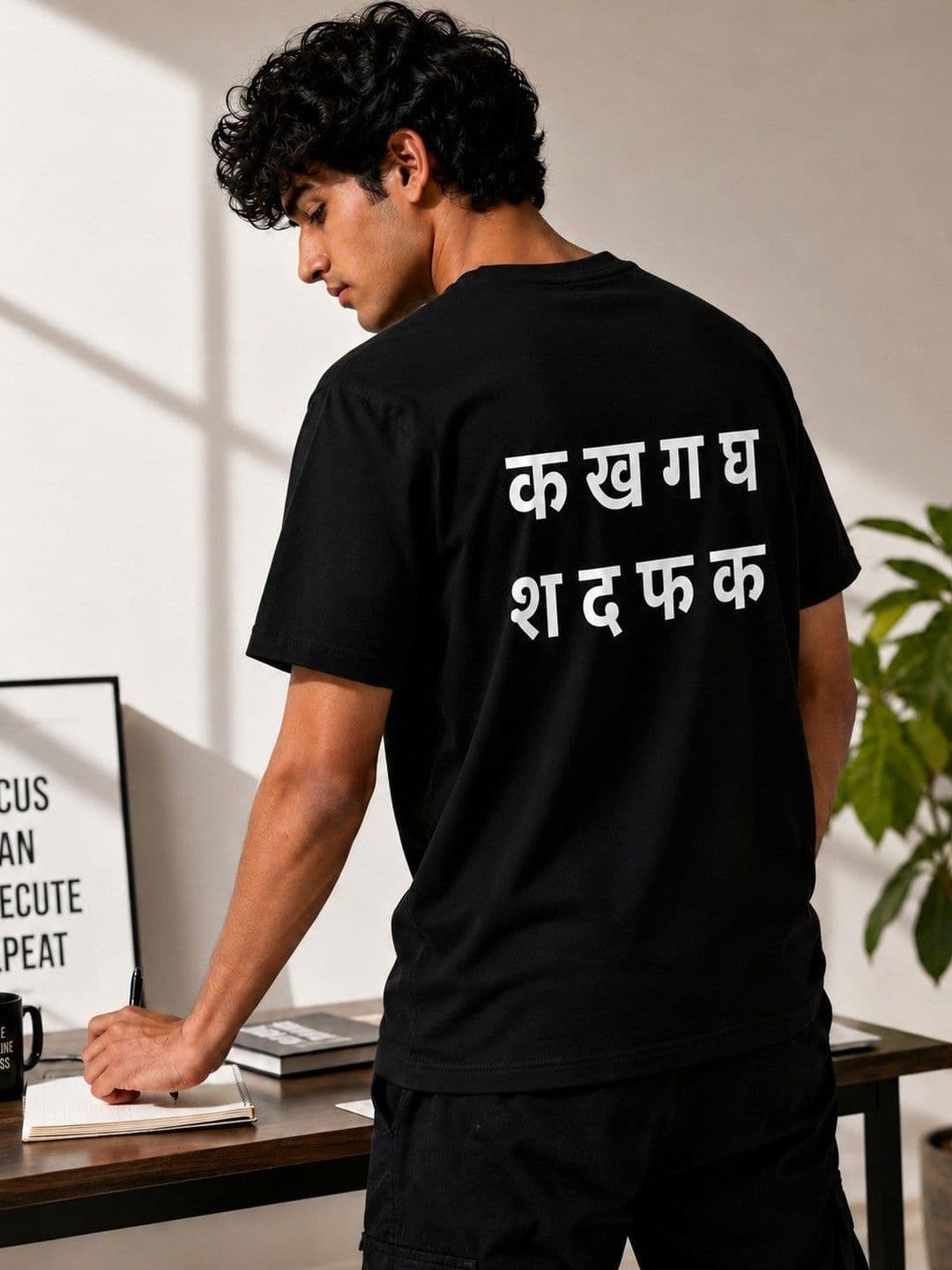 Bellwit Men Typography Printed T-shirt - view 1