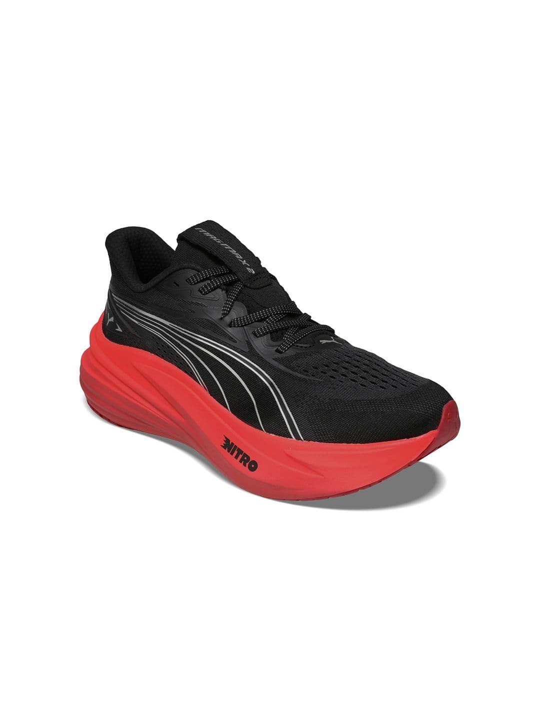 Puma MagMax NITRO 2 Men's Road Running Shoes - view 1