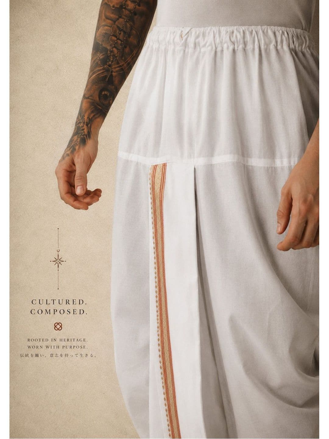 Sawariya handloom Men Dhoti Dhotis - view 1
