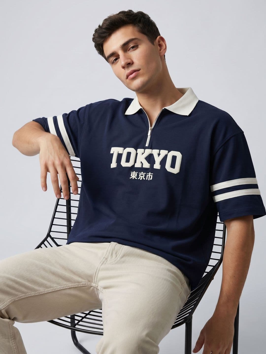 glitchez Men Typography Printed Polo Collar T-shirt - view 1
