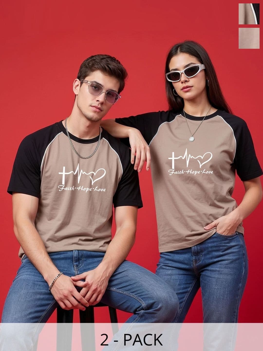 BAESD Unisex Typography 2 Colourblocked Twistform T-shirt - view 1