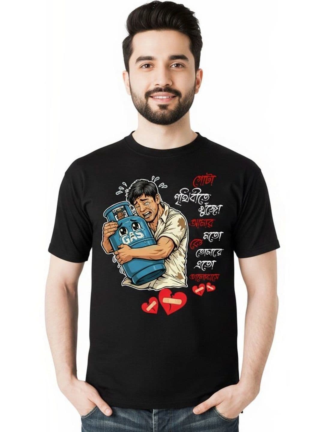 BTIFF Men Printed T-shirt - view 1